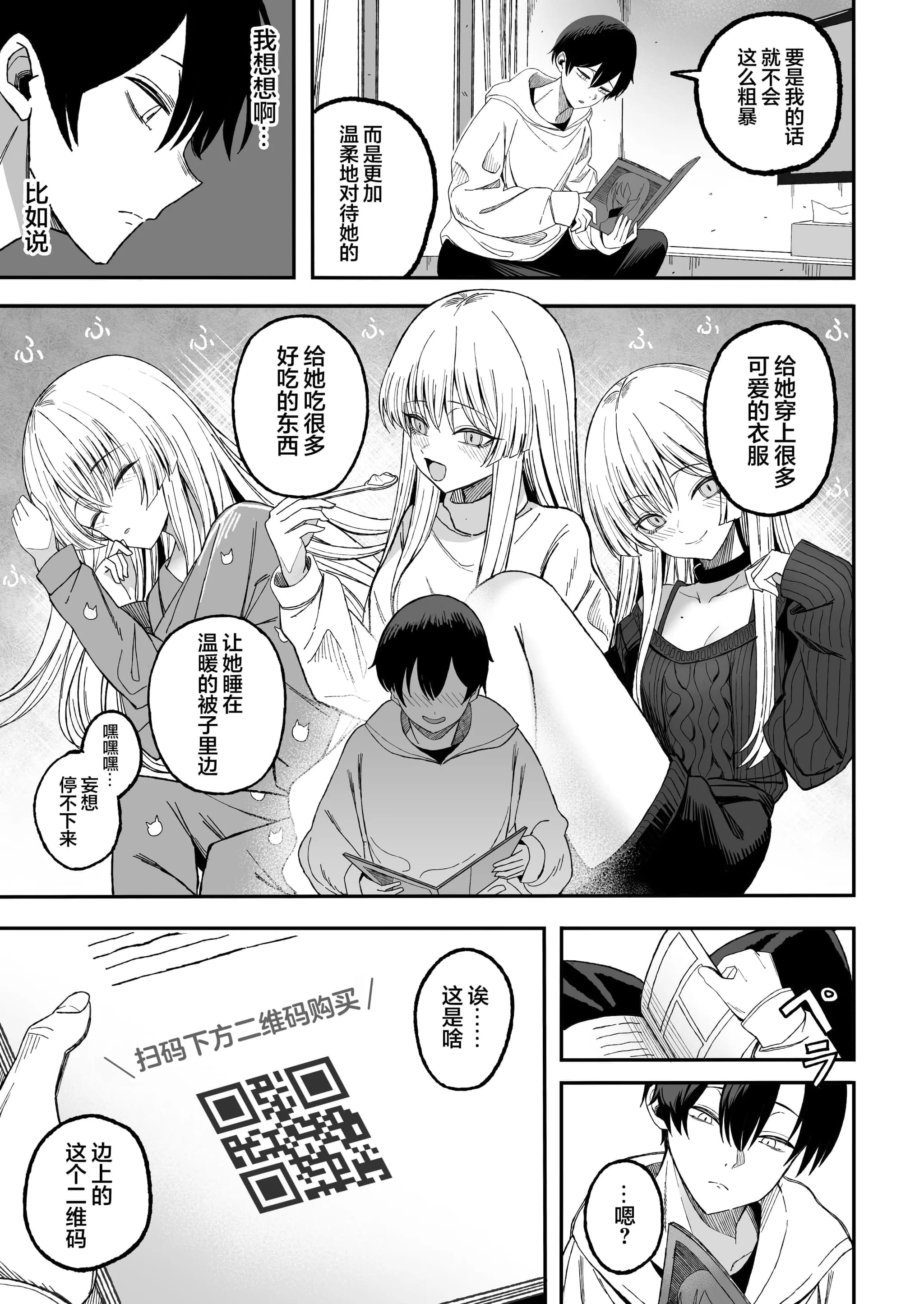 post?.name || ""
                }-5