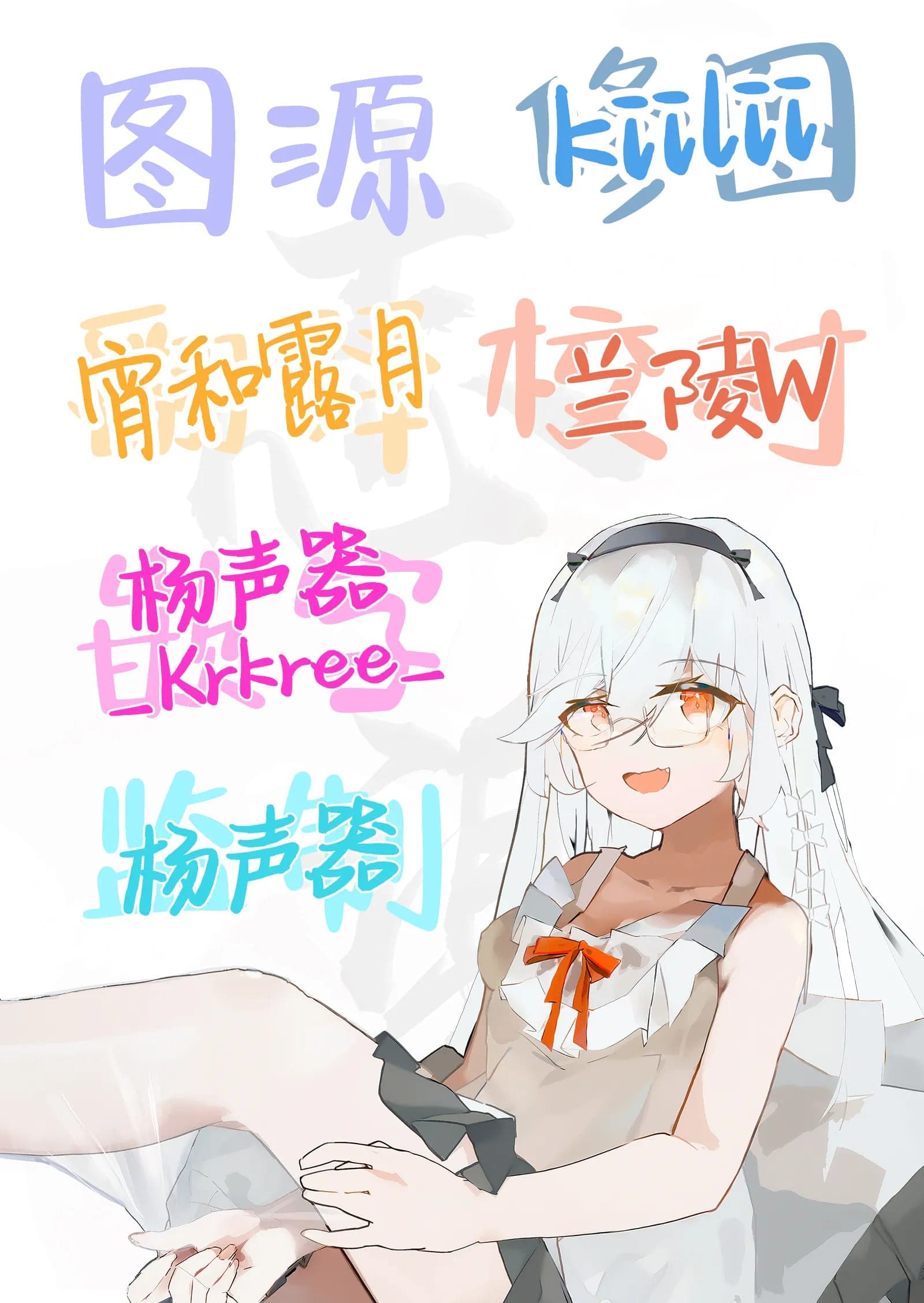 post?.name || ""
                }-55