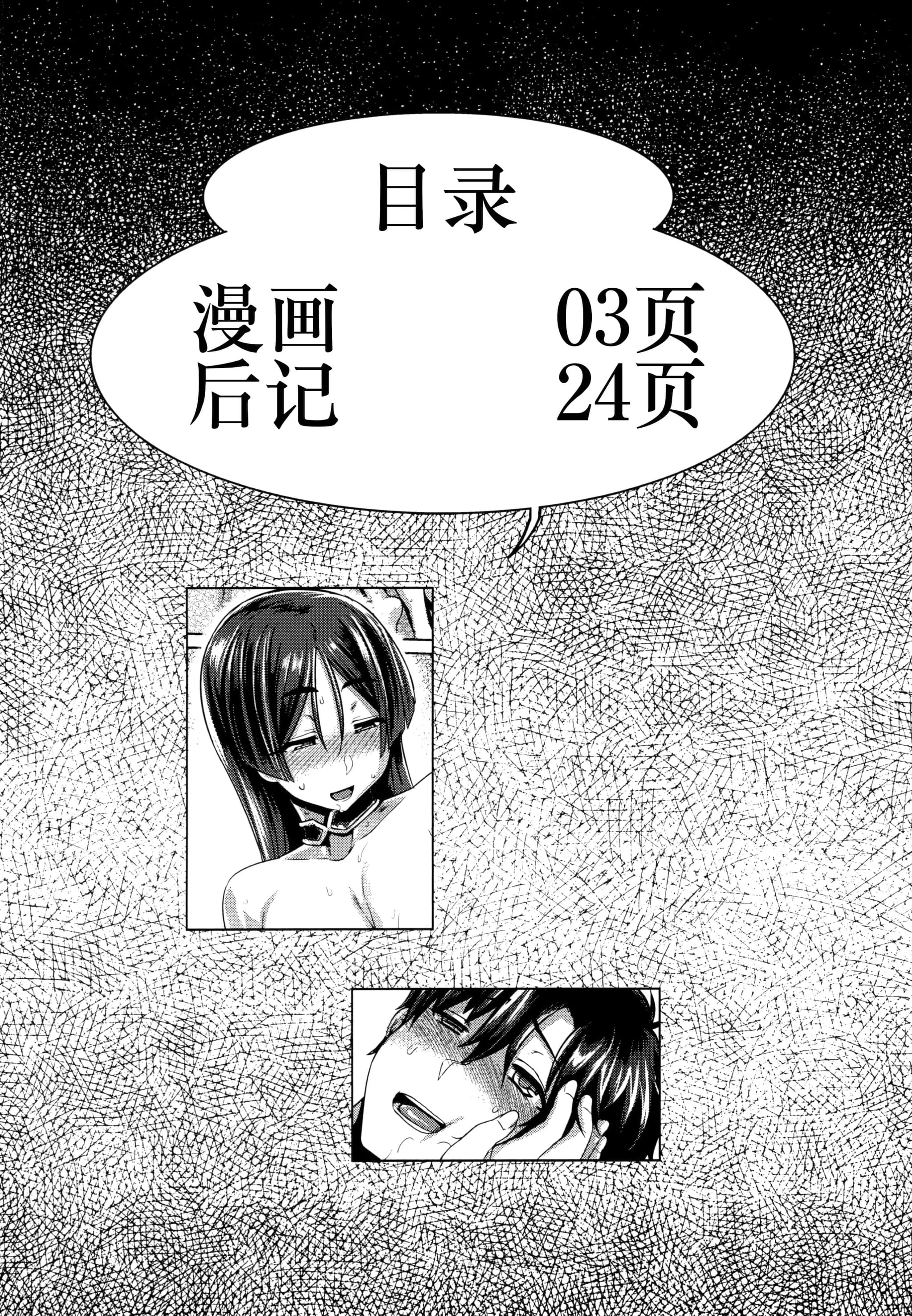 post?.name || ""
                }-4