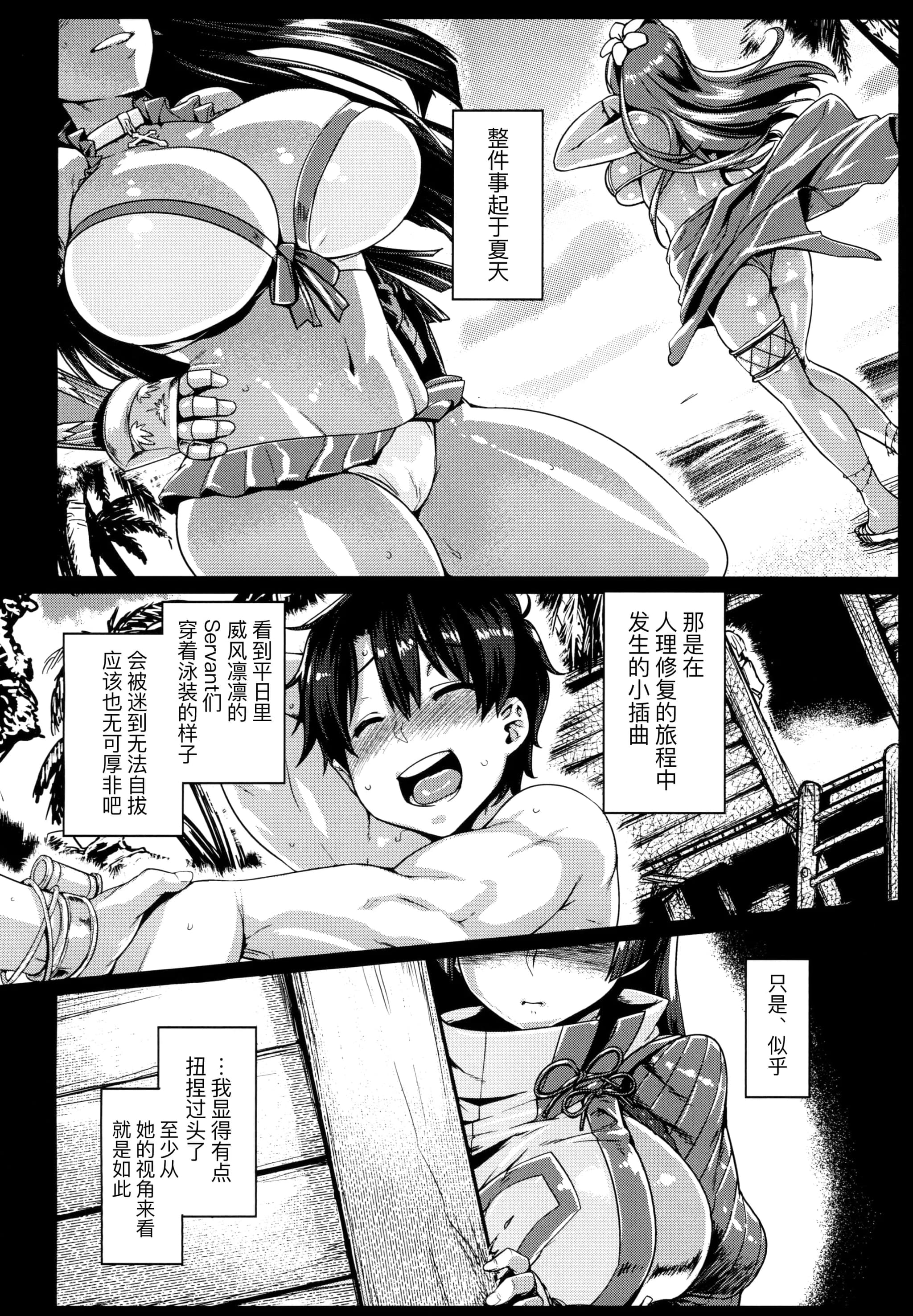 post?.name || ""
                }-8