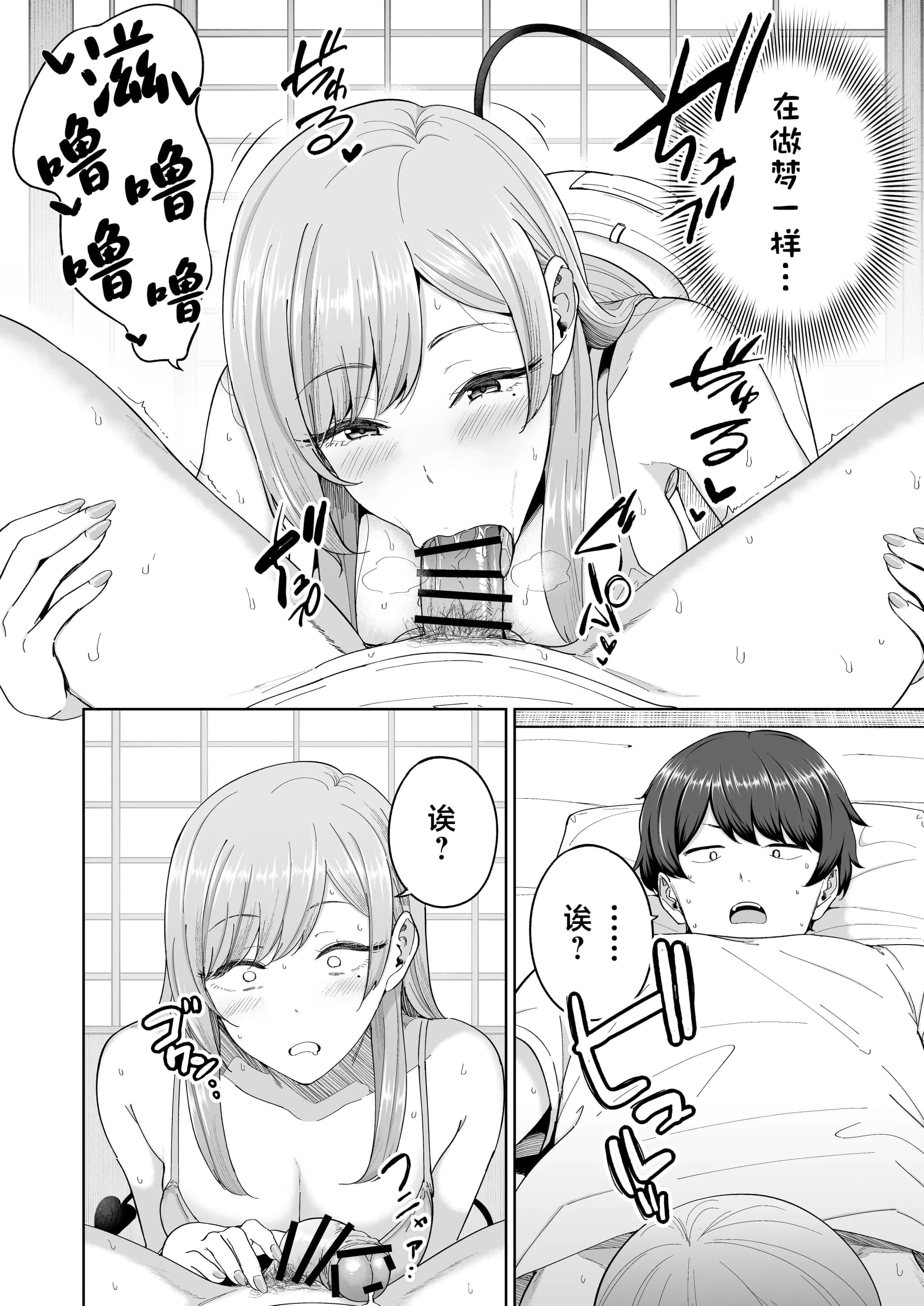 post?.name || ""
                }-12