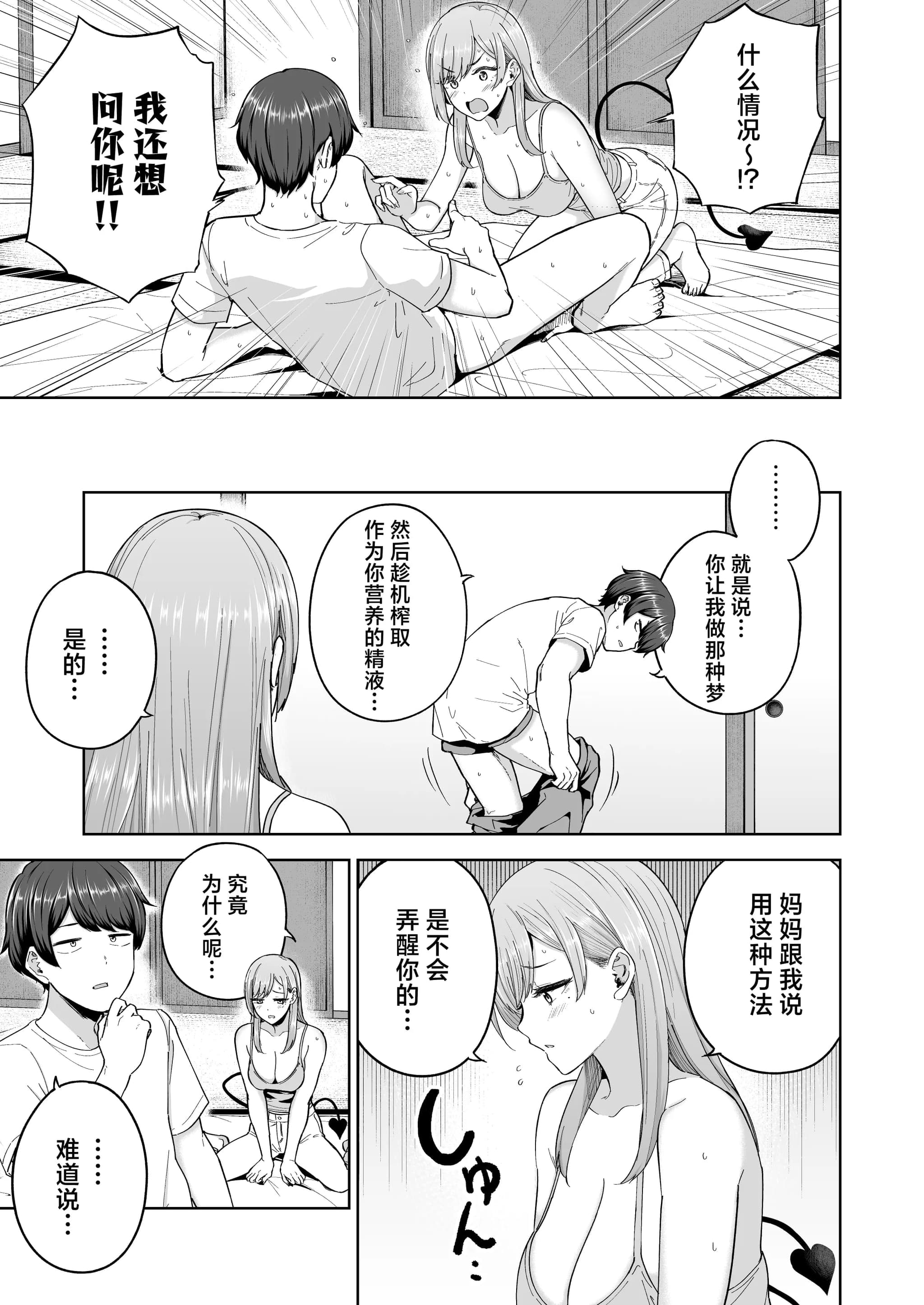 post?.name || ""
                }-13
