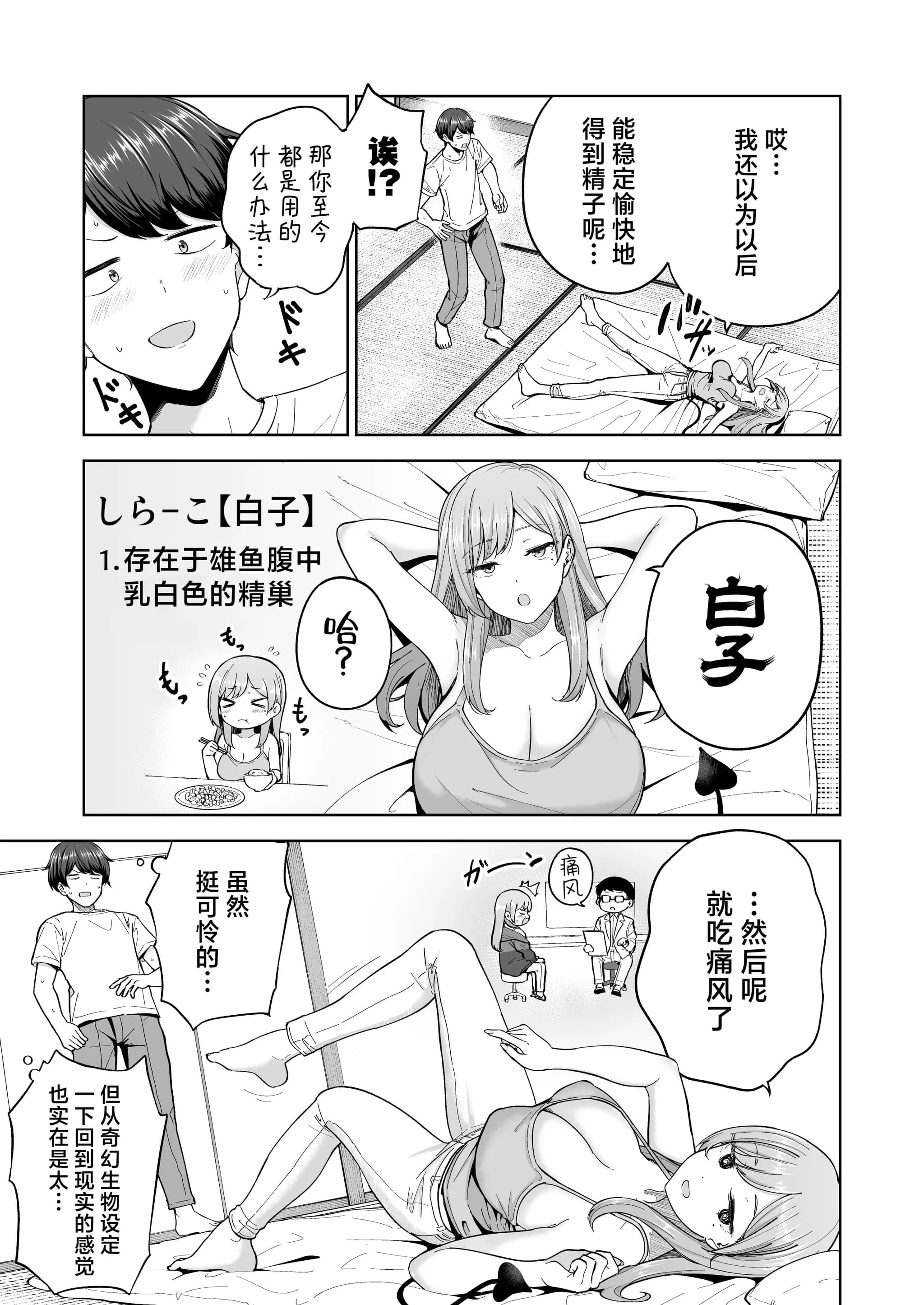 post?.name || ""
                }-15