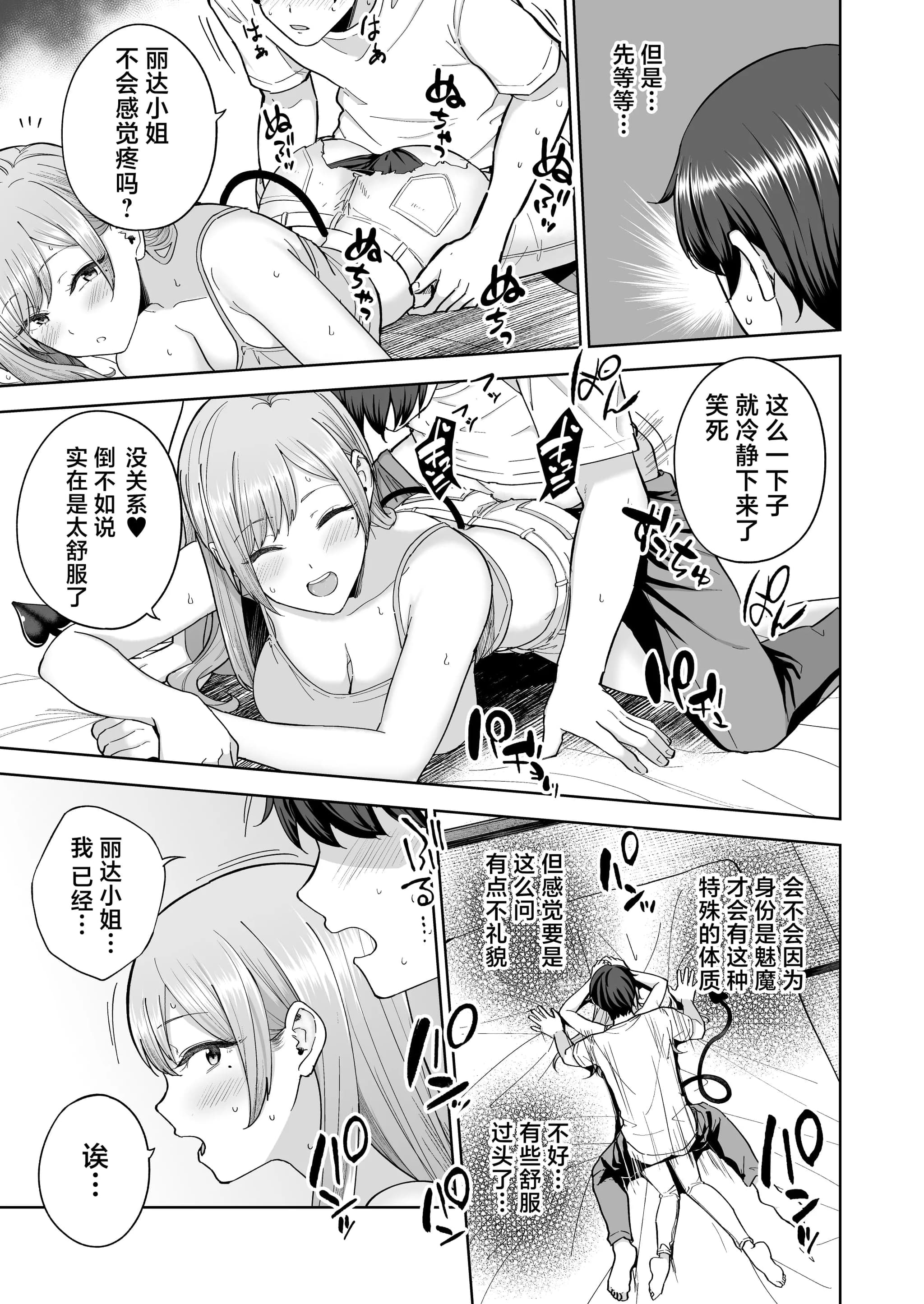 post?.name || ""
                }-25