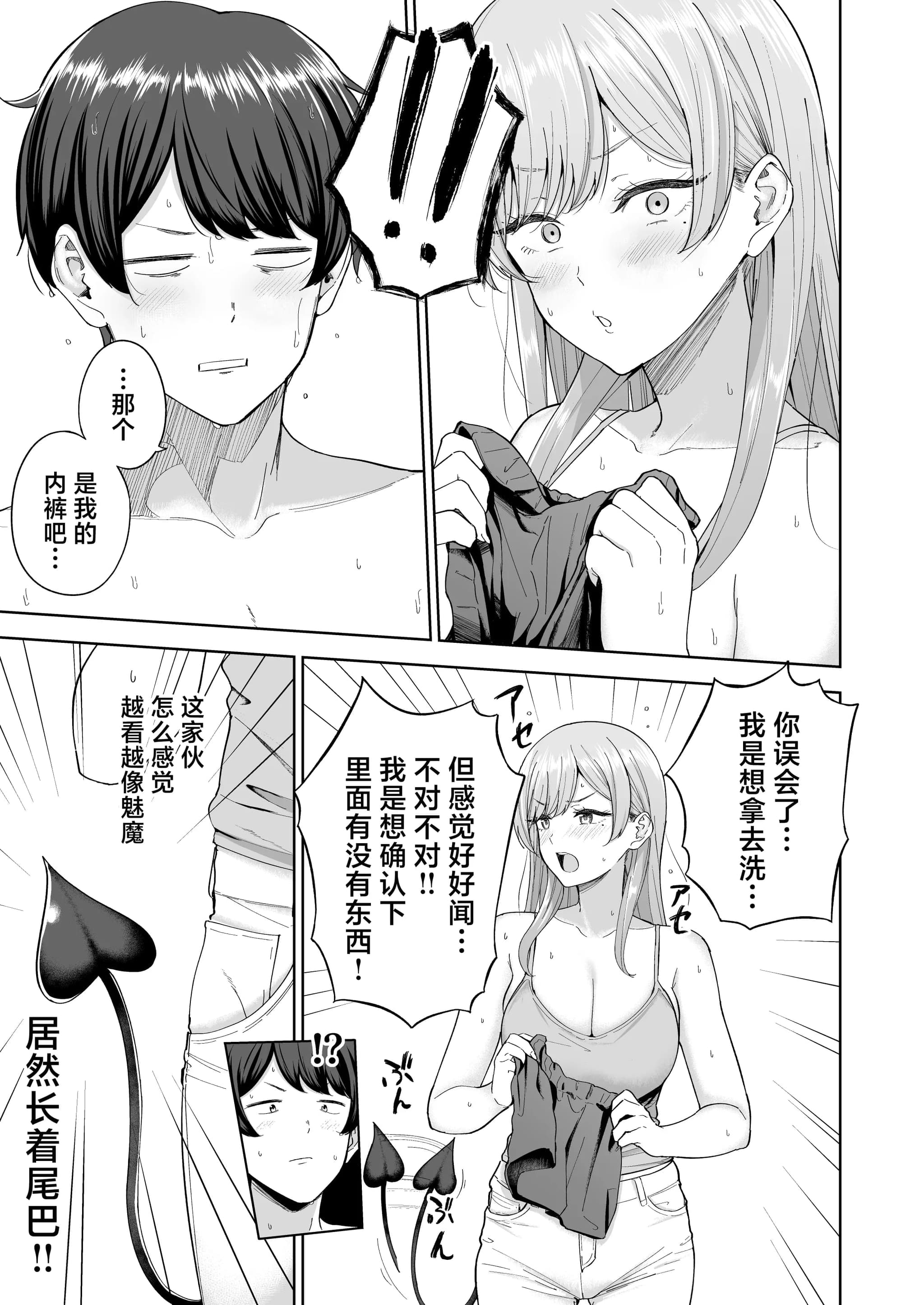 post?.name || ""
                }-7