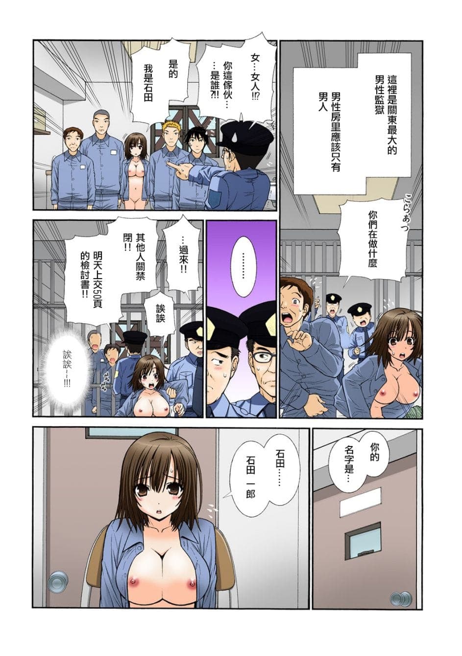 post?.name || ""
                }-22