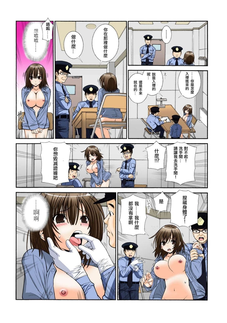 post?.name || ""
                }-23