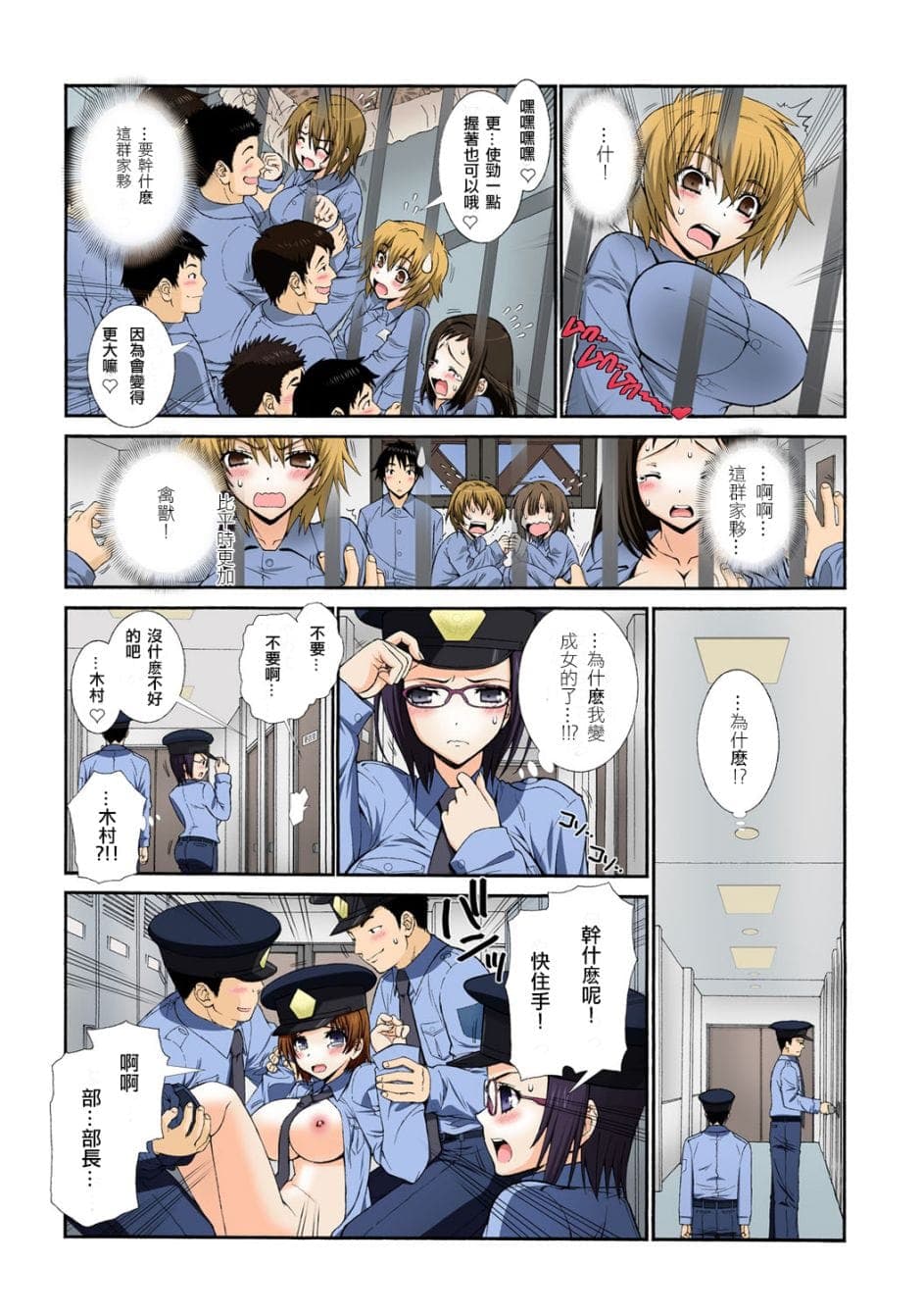 post?.name || ""
                }-36