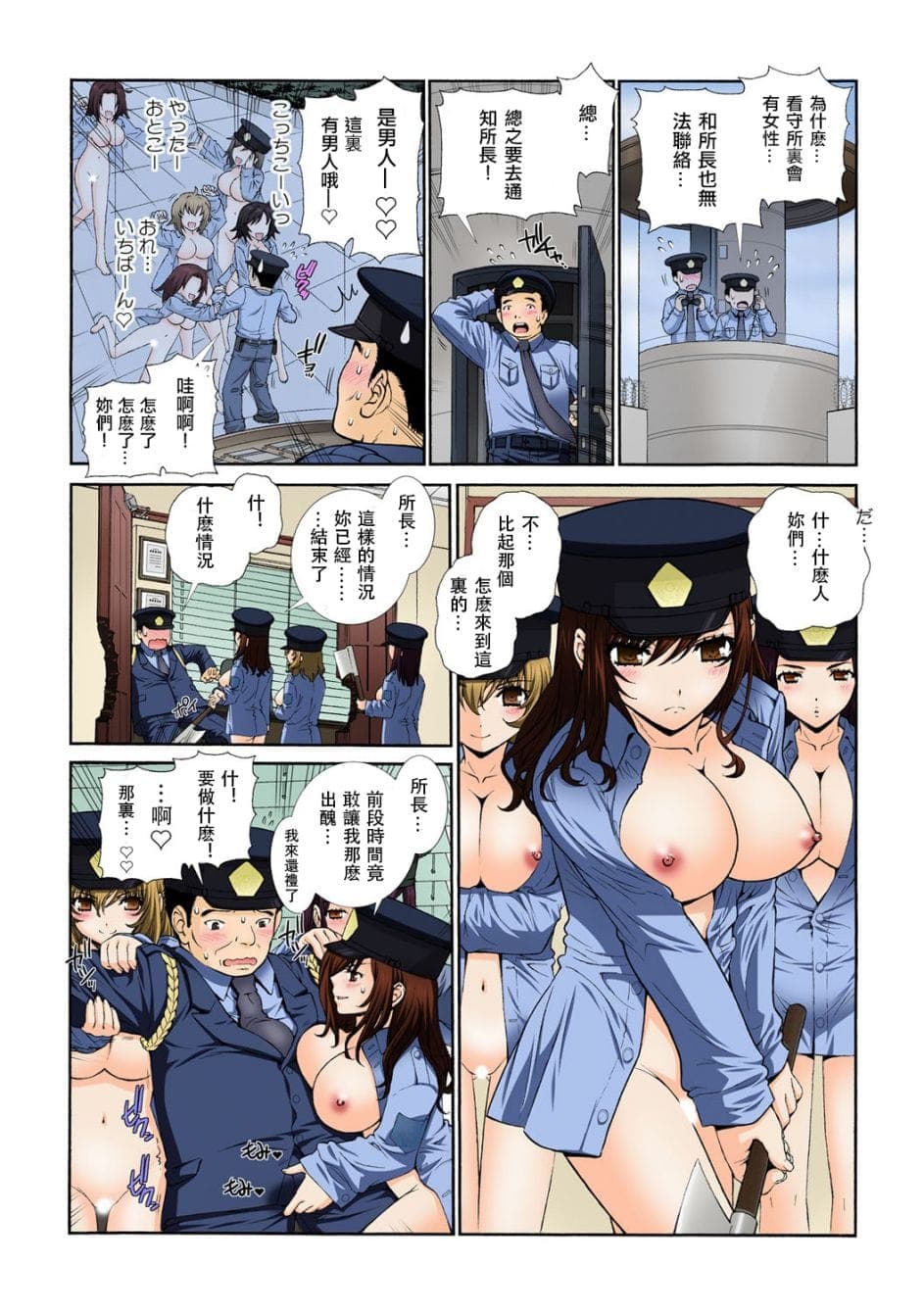 post?.name || ""
                }-55