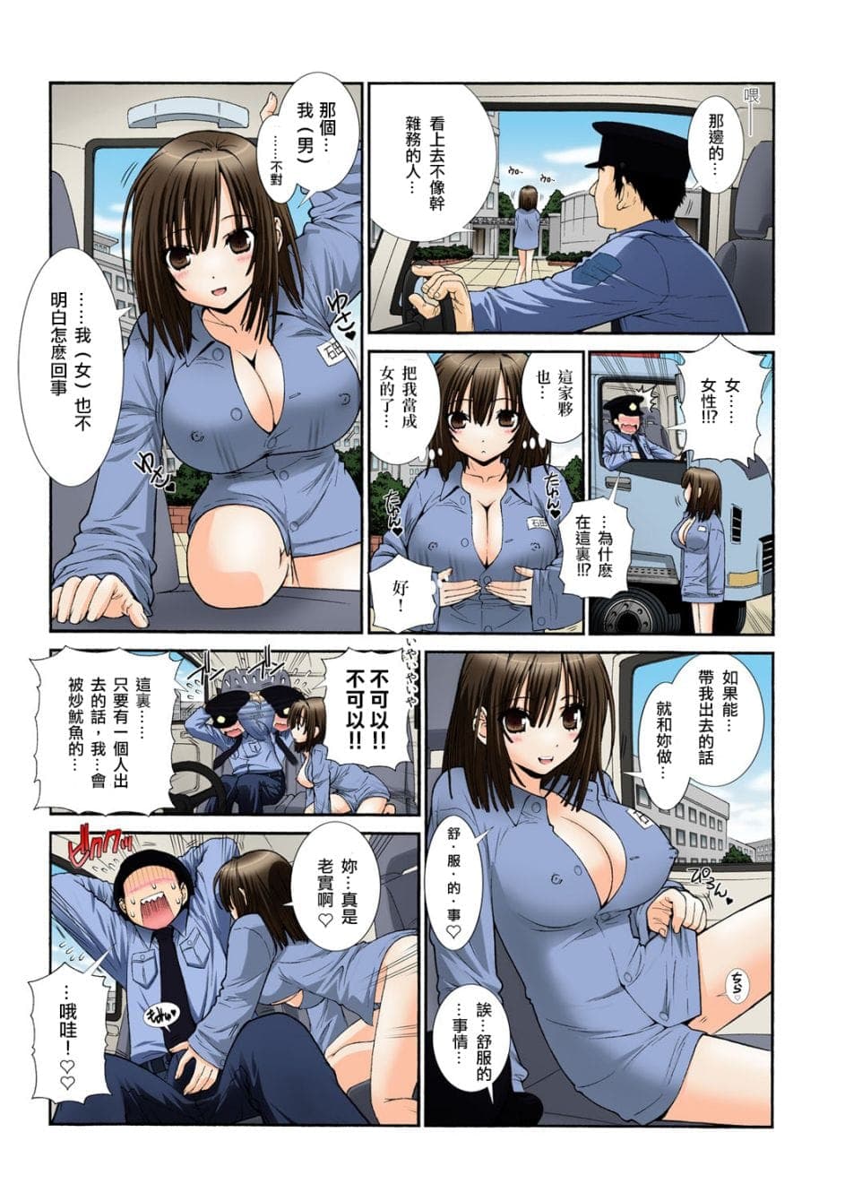 post?.name || ""
                }-58