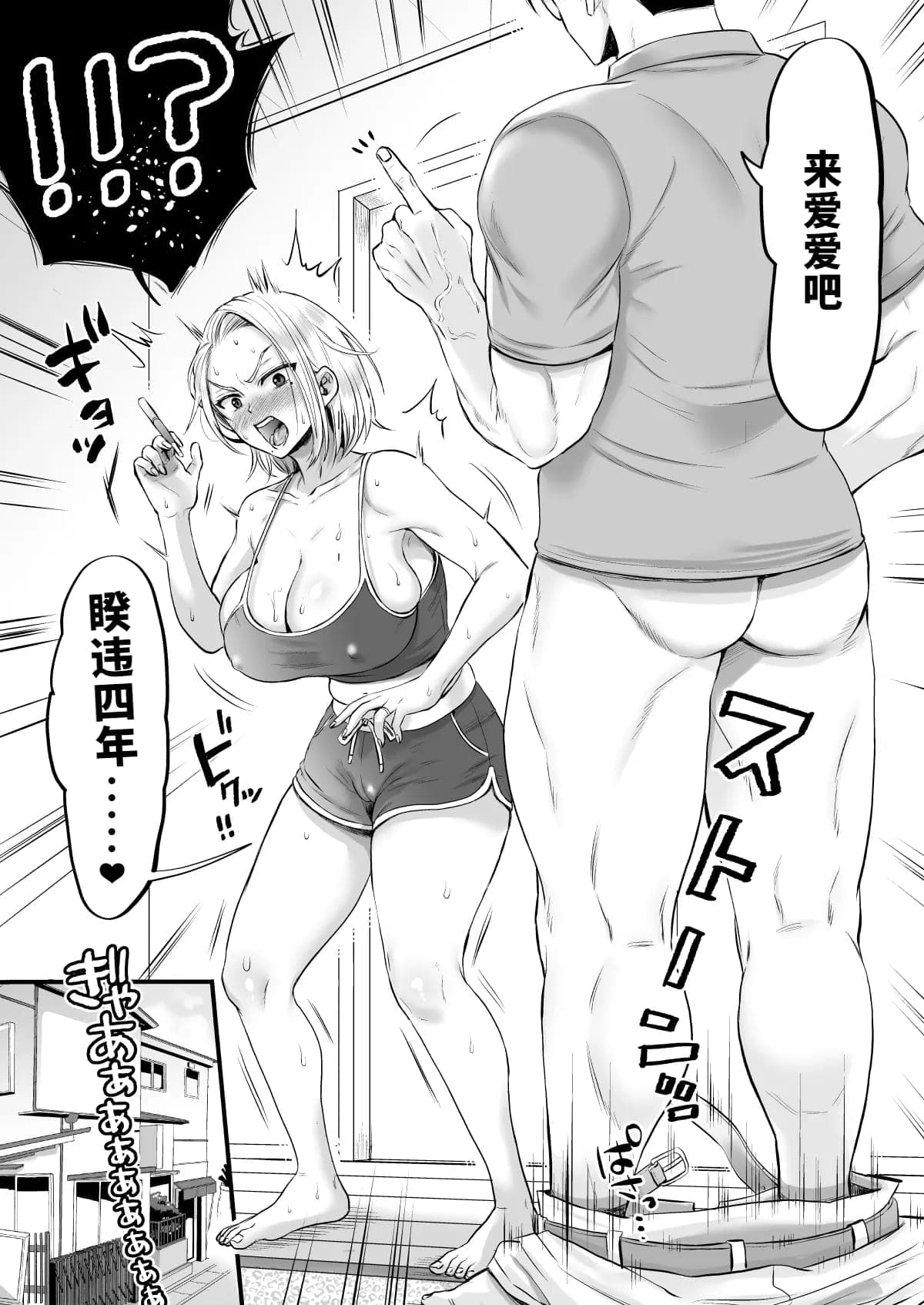 post?.name || ""
                }-3