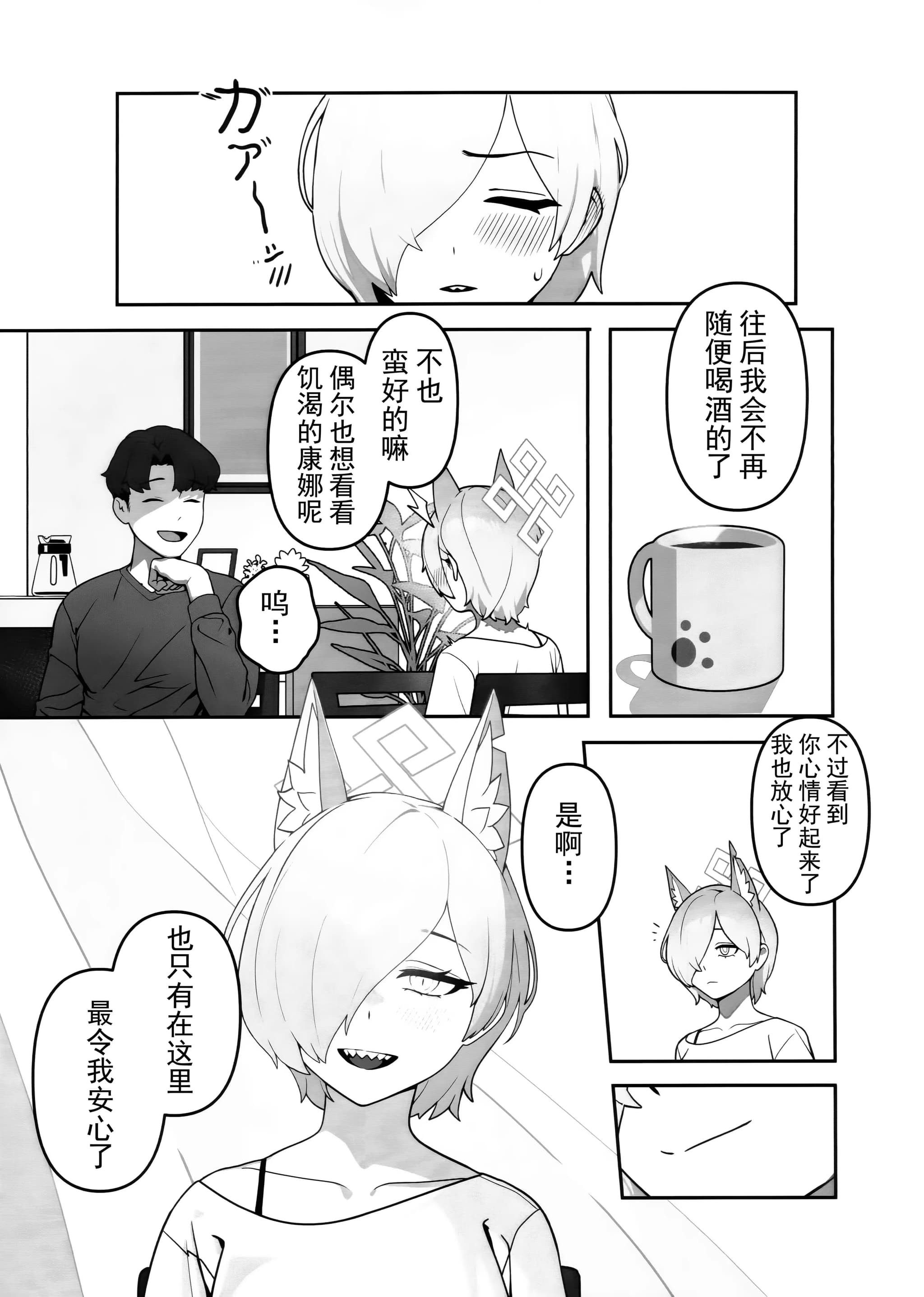 post?.name || ""
                }-20
