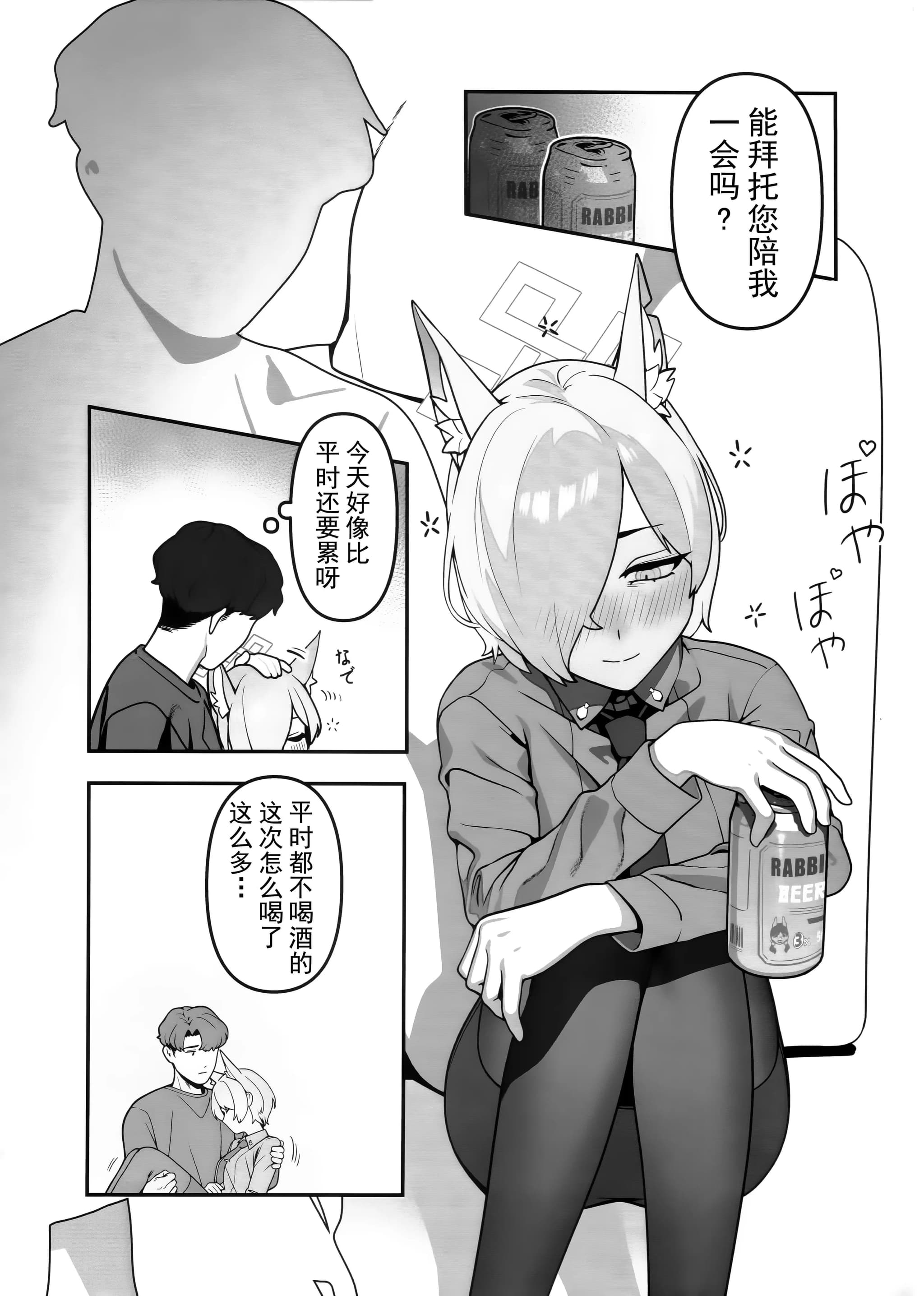 post?.name || ""
                }-5