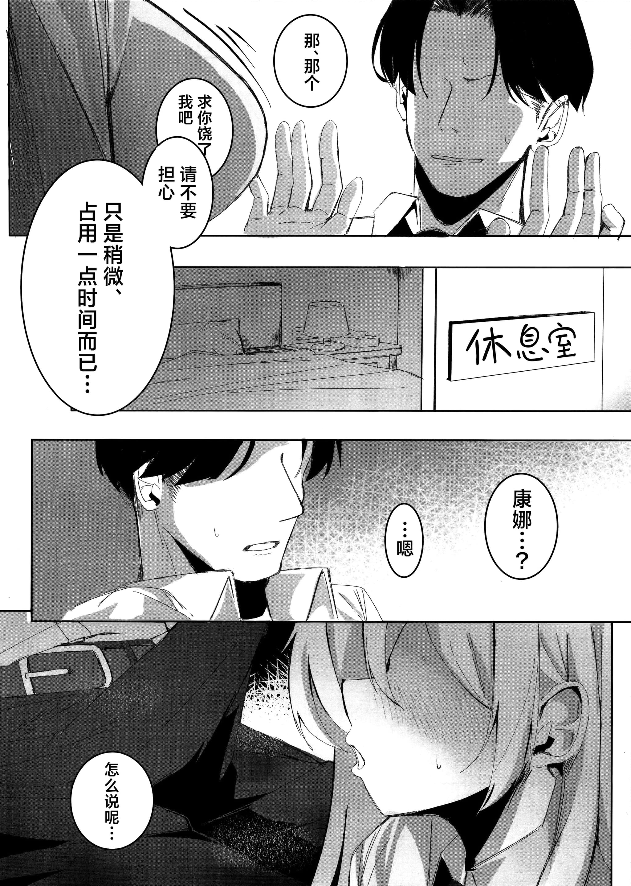 post?.name || ""
                }-11