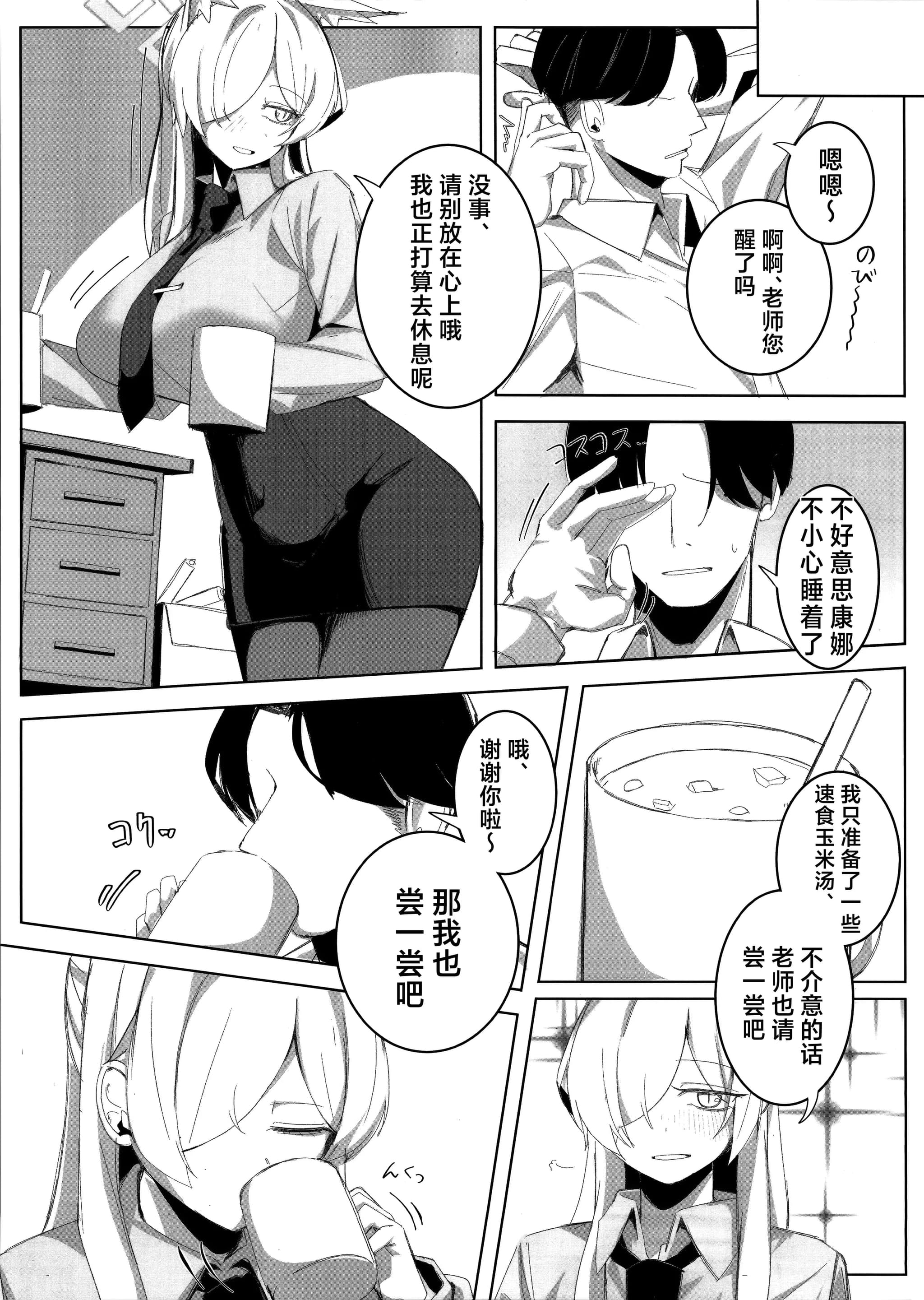 post?.name || ""
                }-20