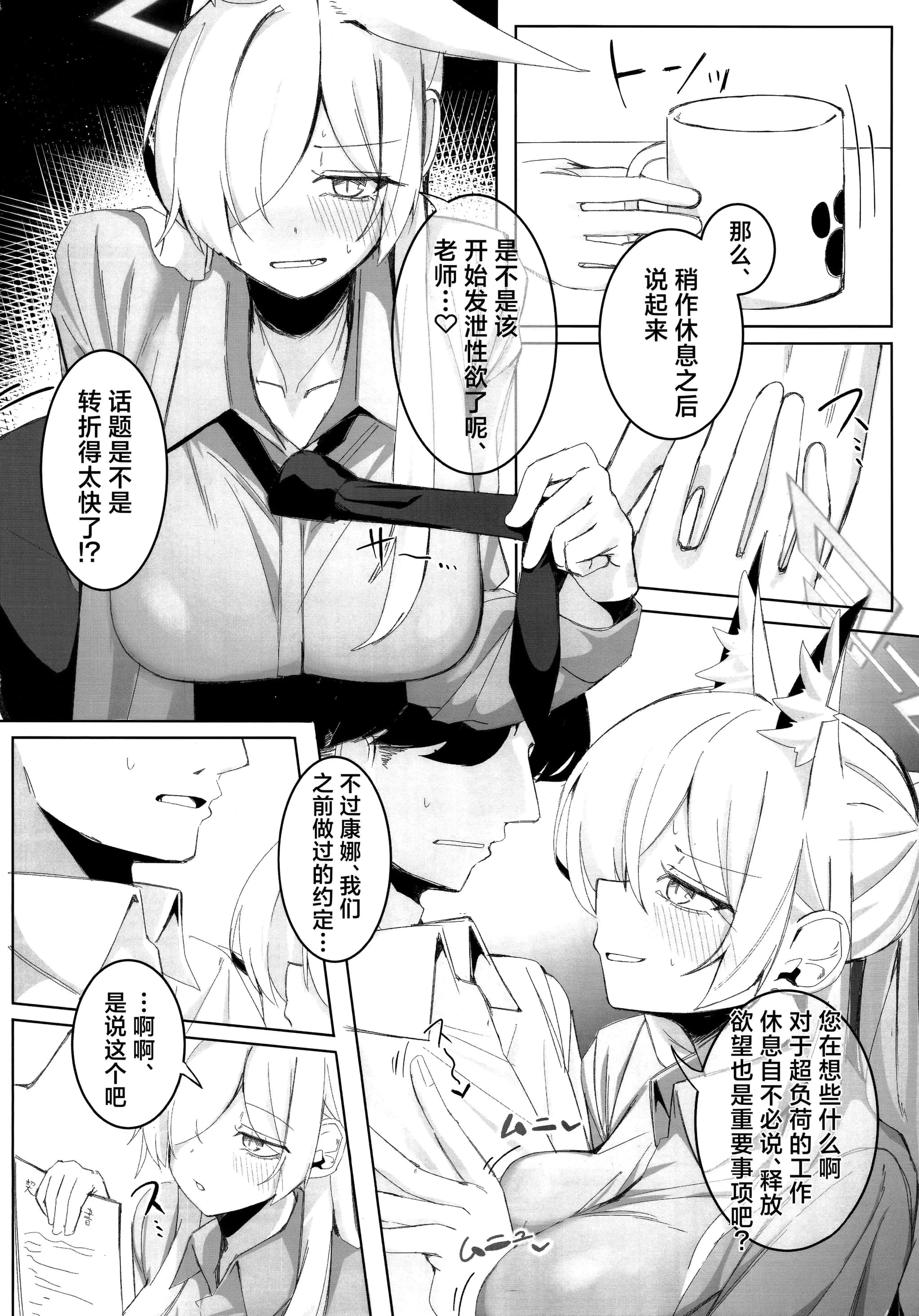 post?.name || ""
                }-21