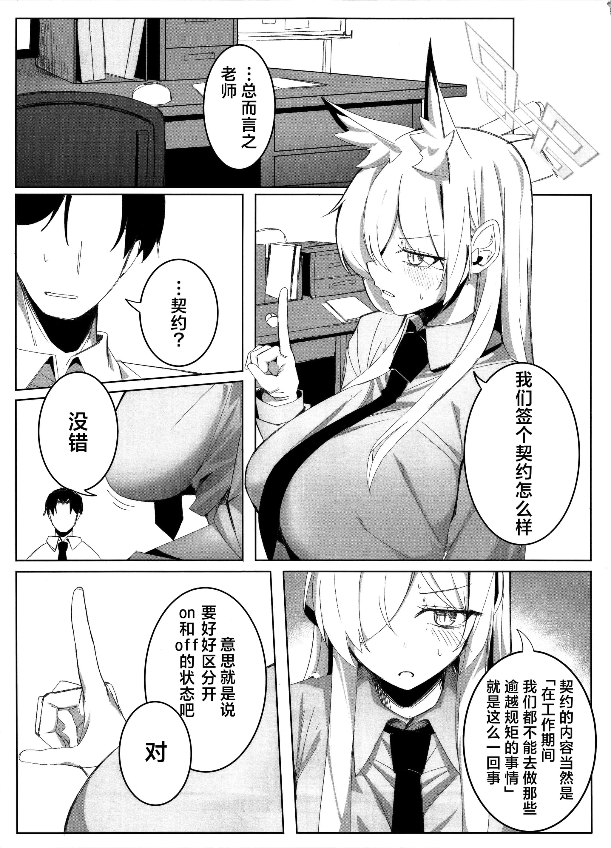post?.name || ""
                }-6