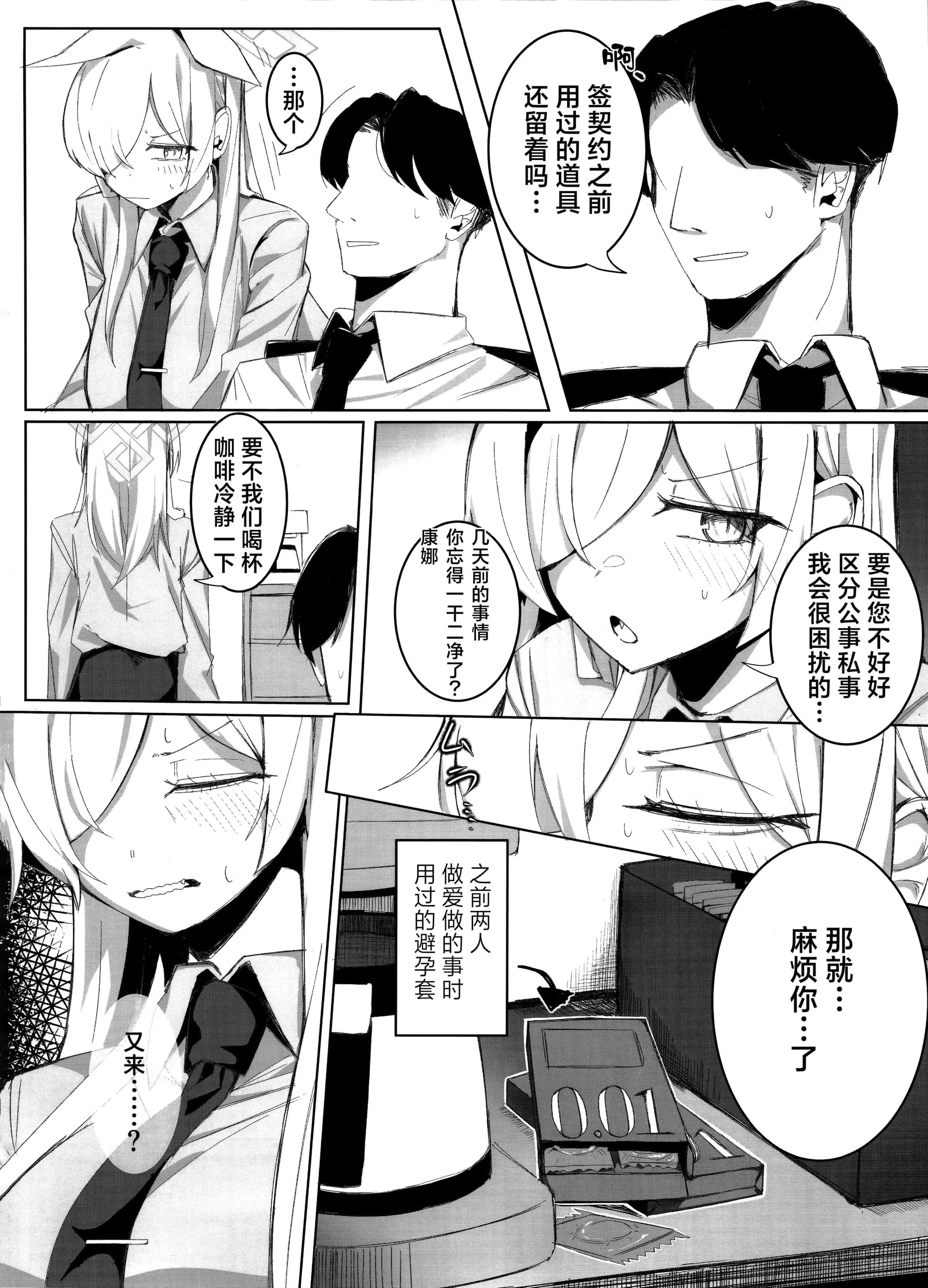 post?.name || ""
                }-9