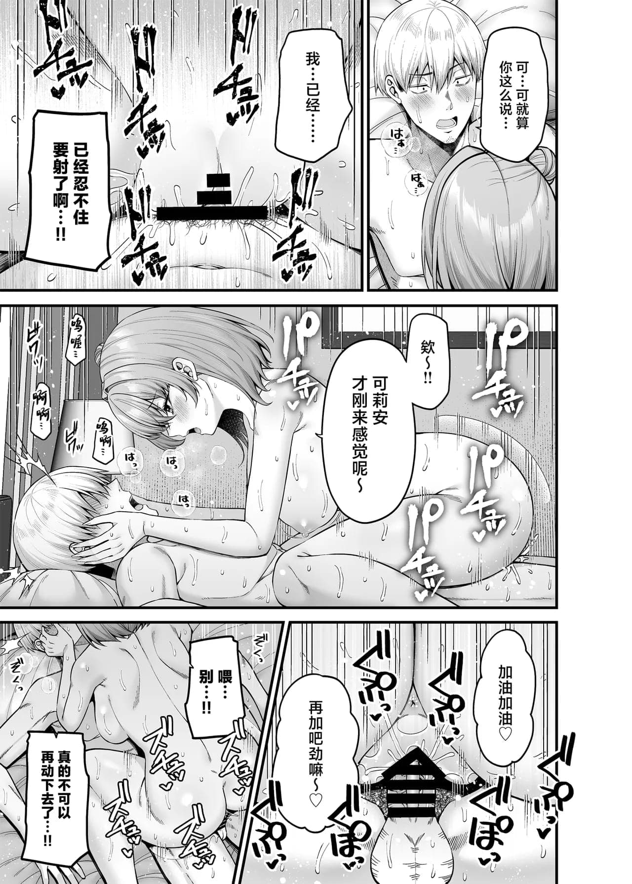 post?.name || ""
                }-11