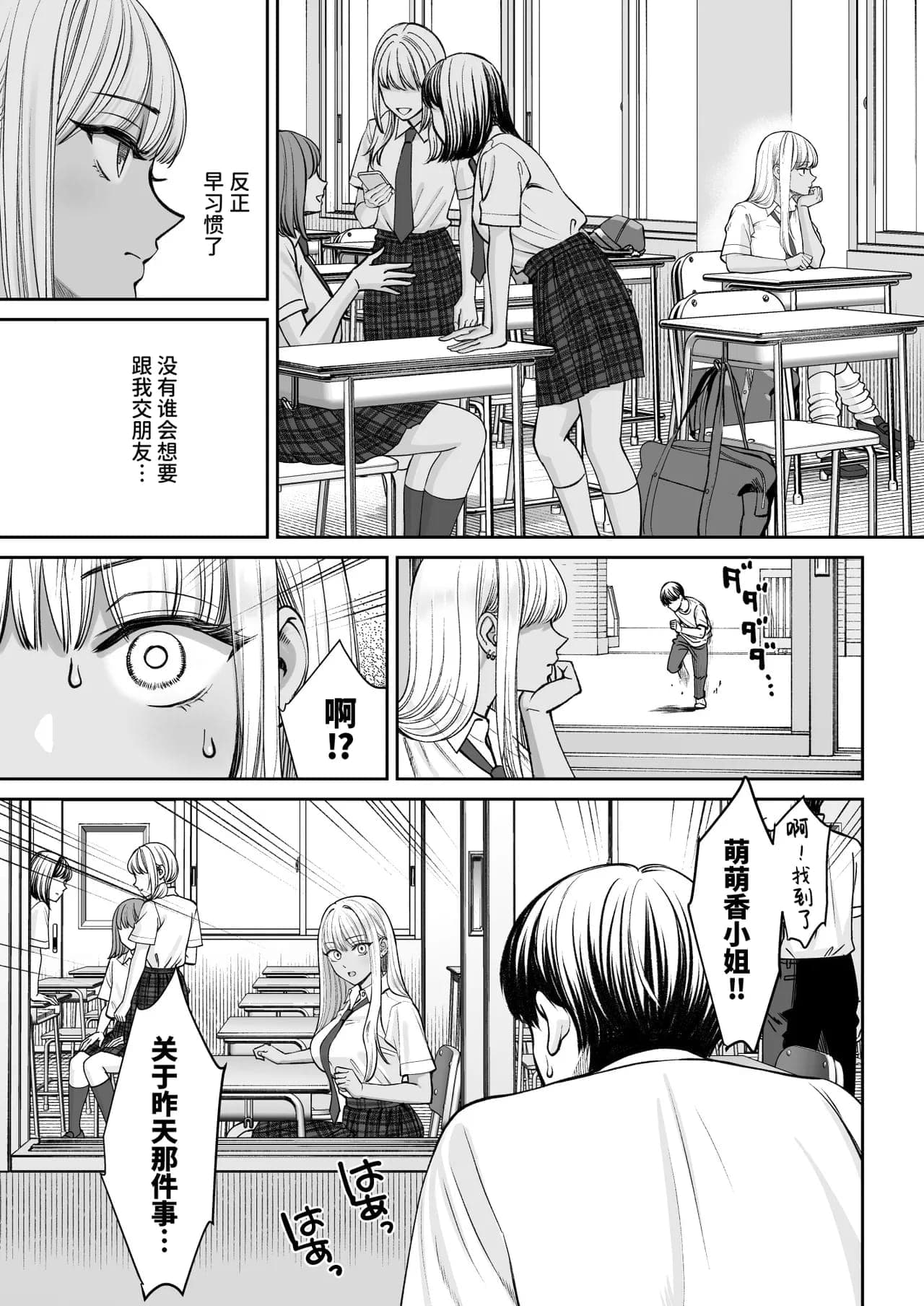 post?.name || ""
                }-11