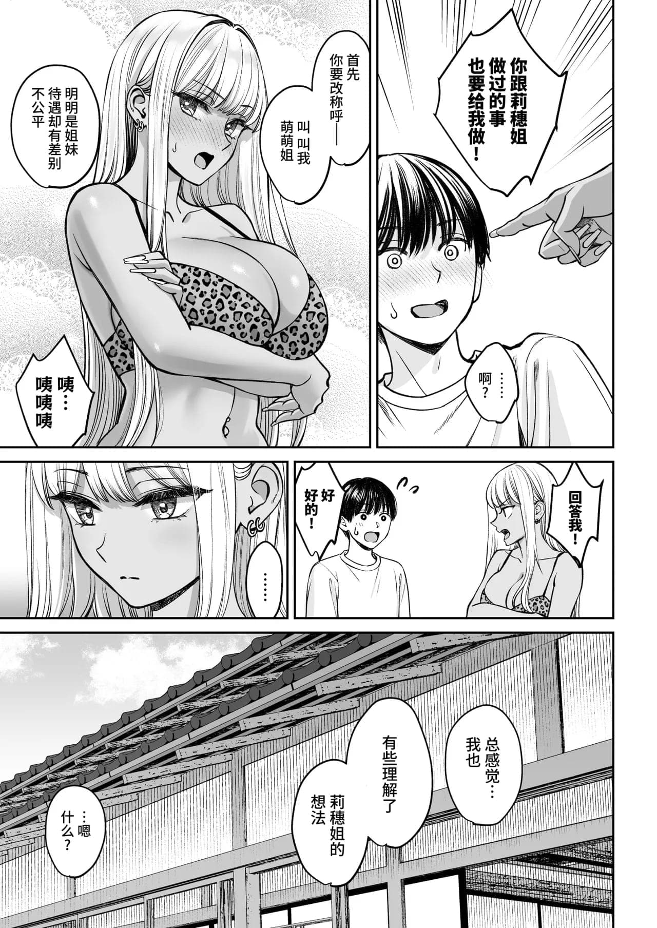 post?.name || ""
                }-49