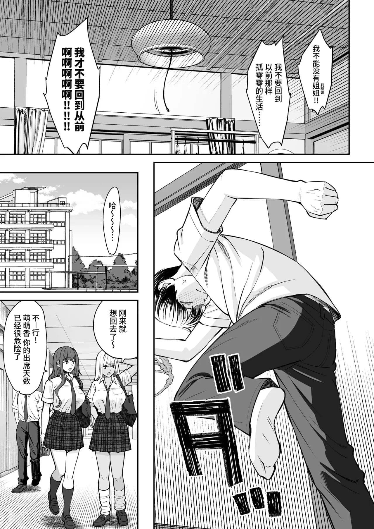 post?.name || ""
                }-9