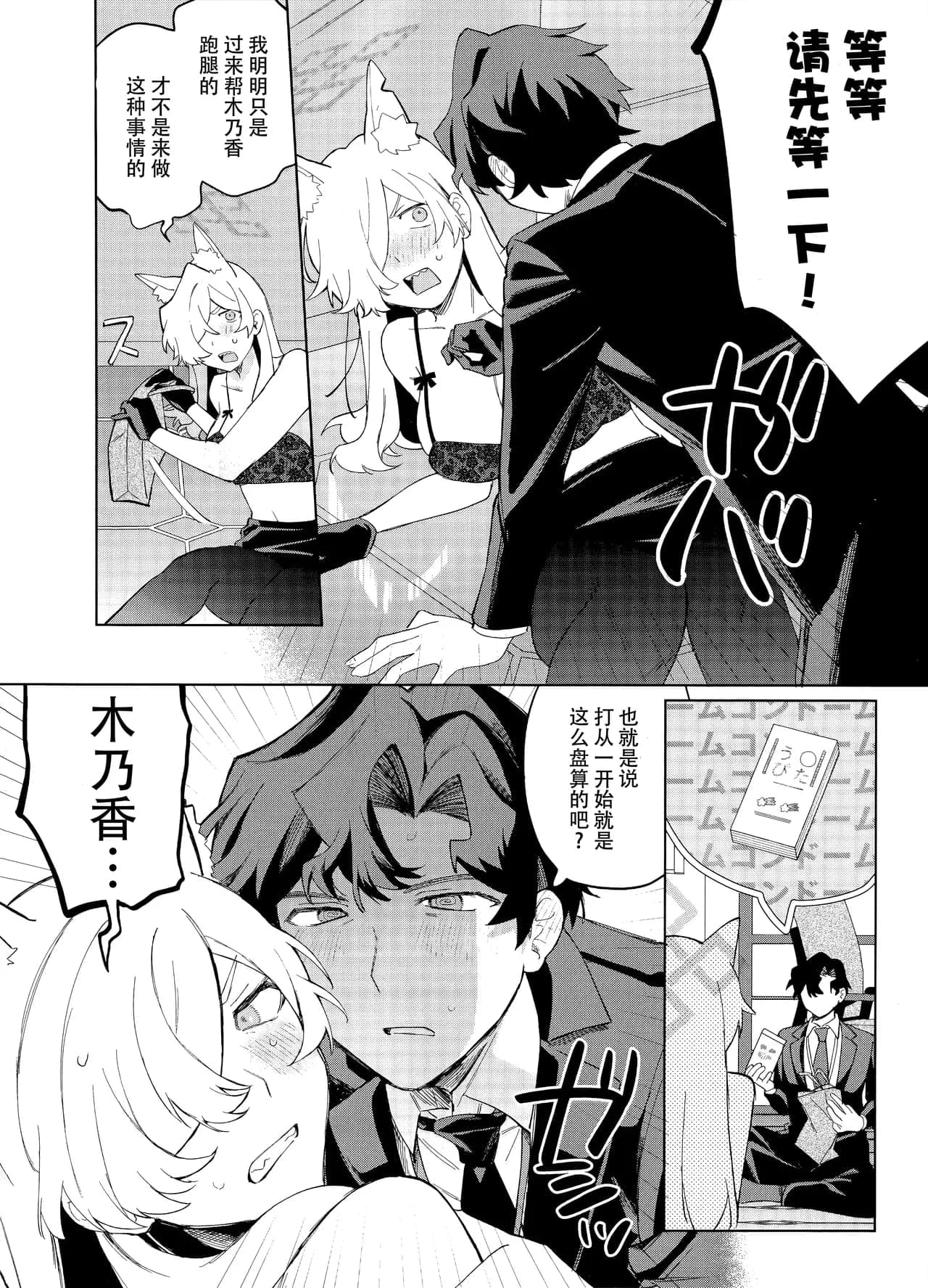 post?.name || ""
                }-9