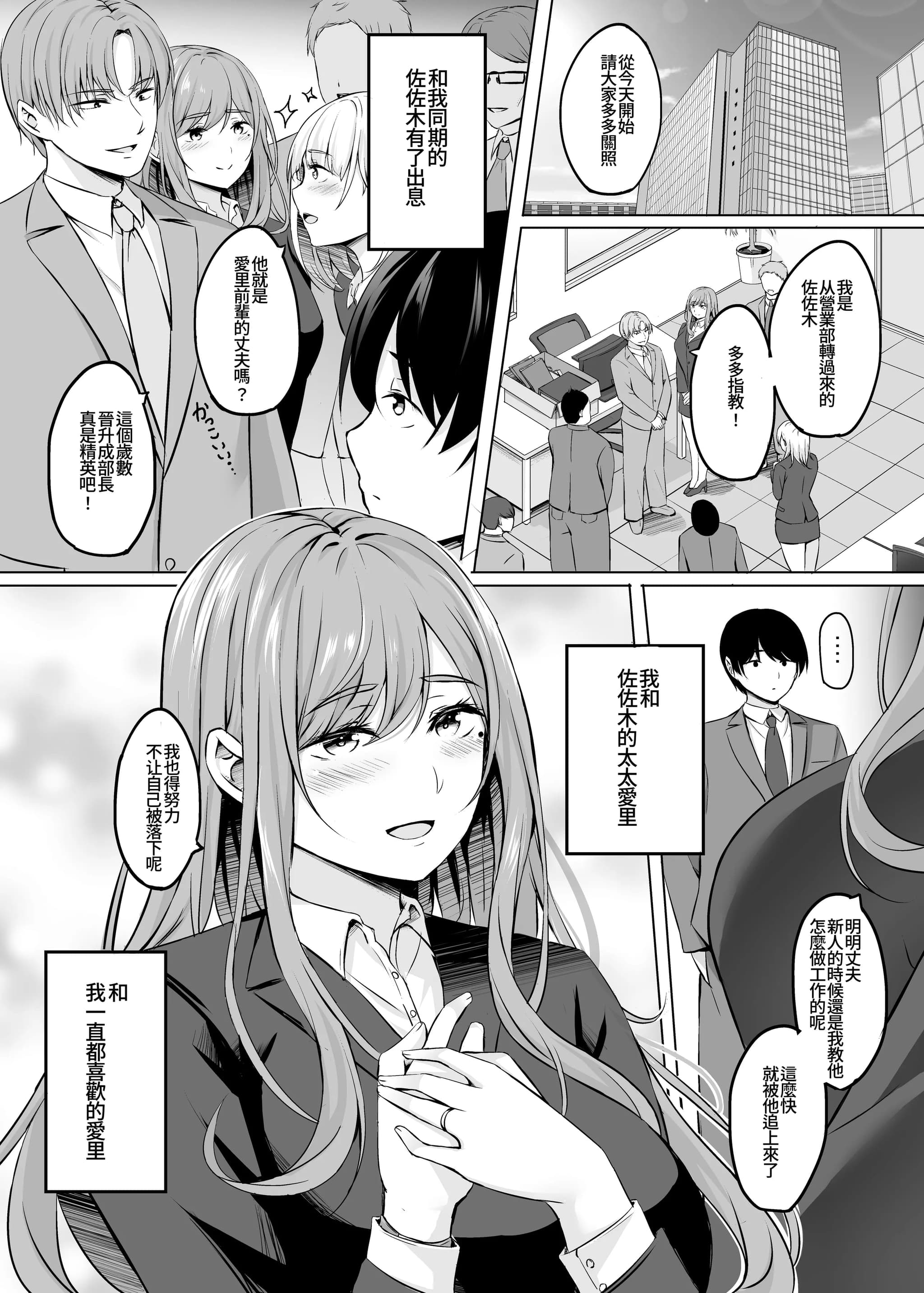 post?.name || ""
                }-3