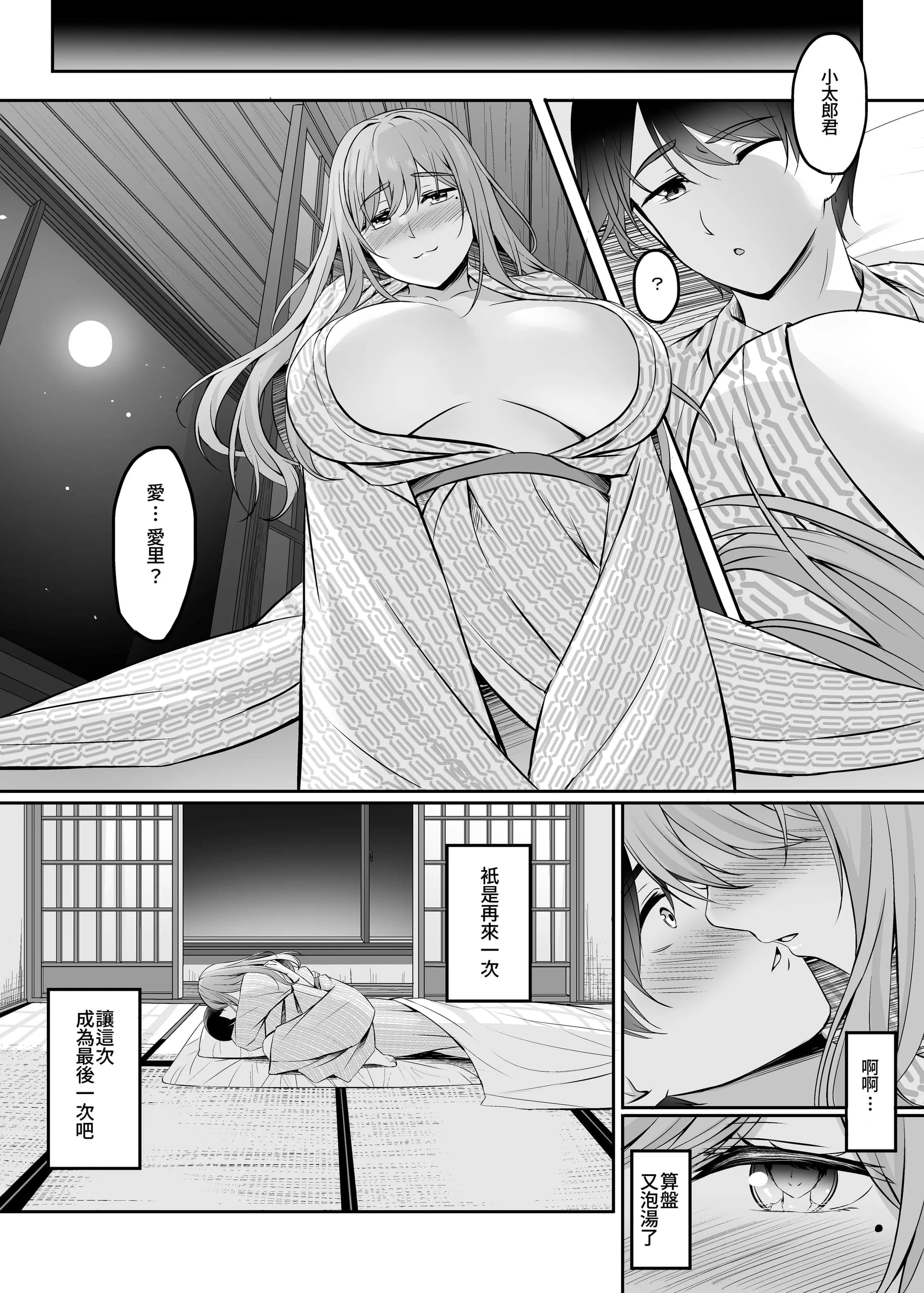 post?.name || ""
                }-48