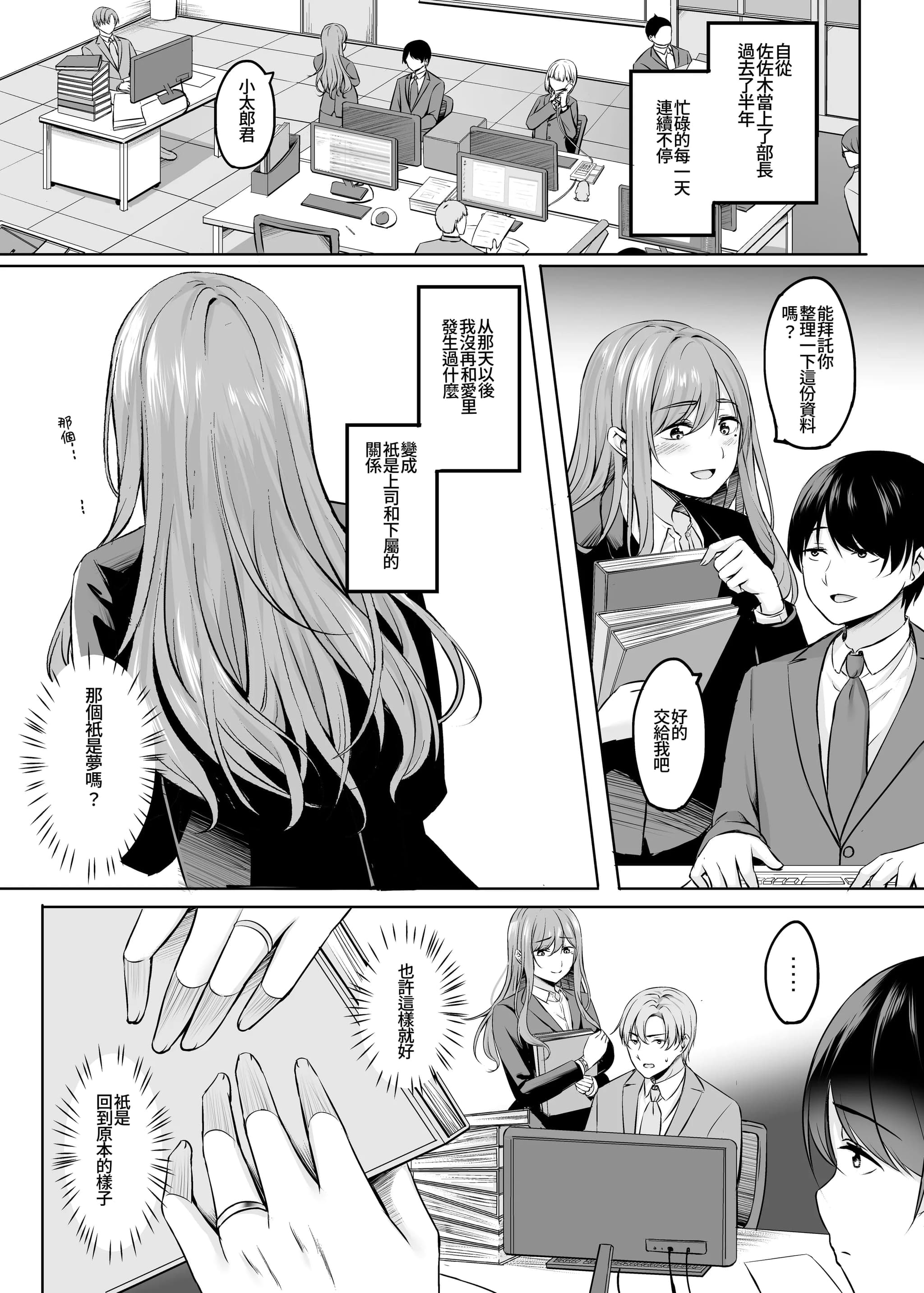 post?.name || ""
                }-5