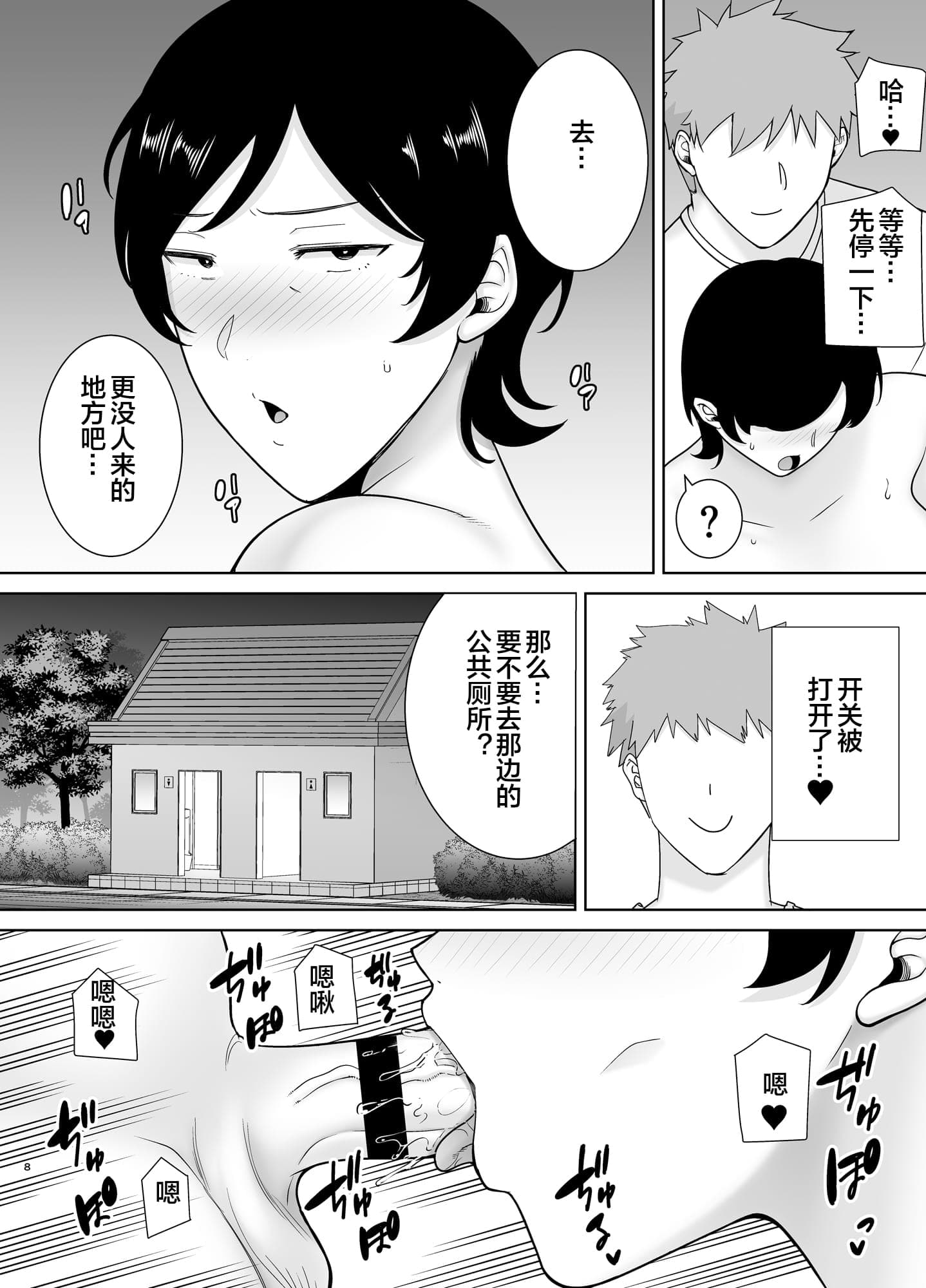 post?.name || ""
                }-6