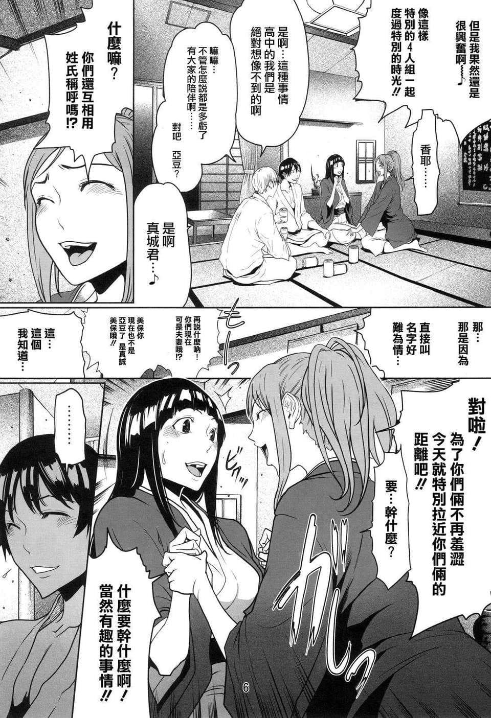 post?.name || ""
                }-45