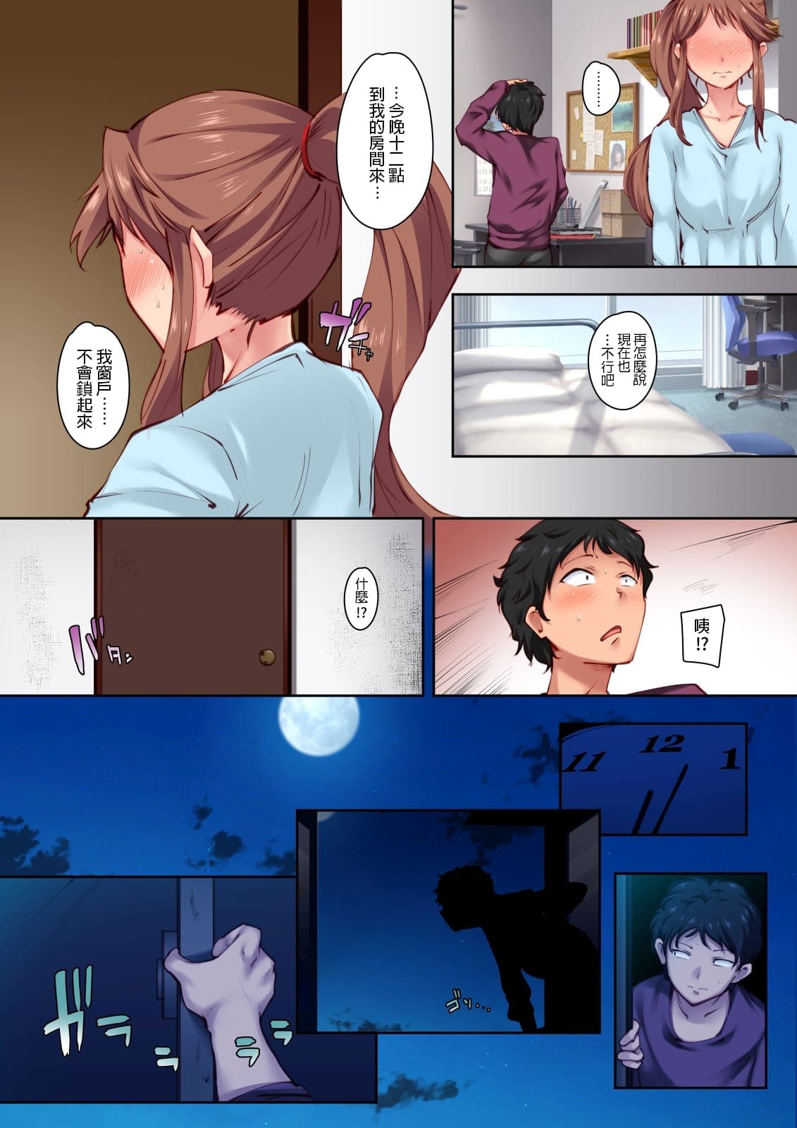 post?.name || ""
                }-14