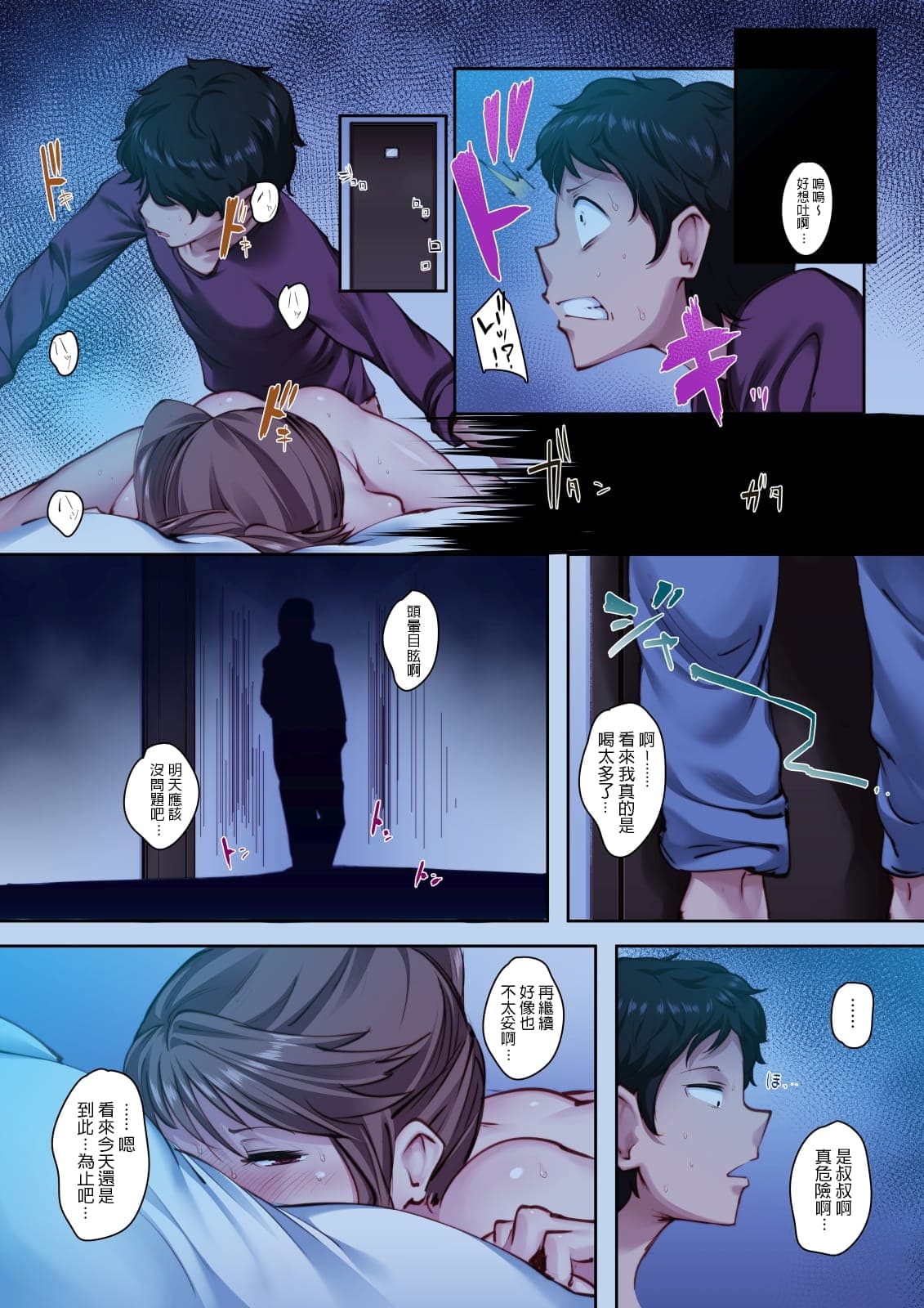 post?.name || ""
                }-27