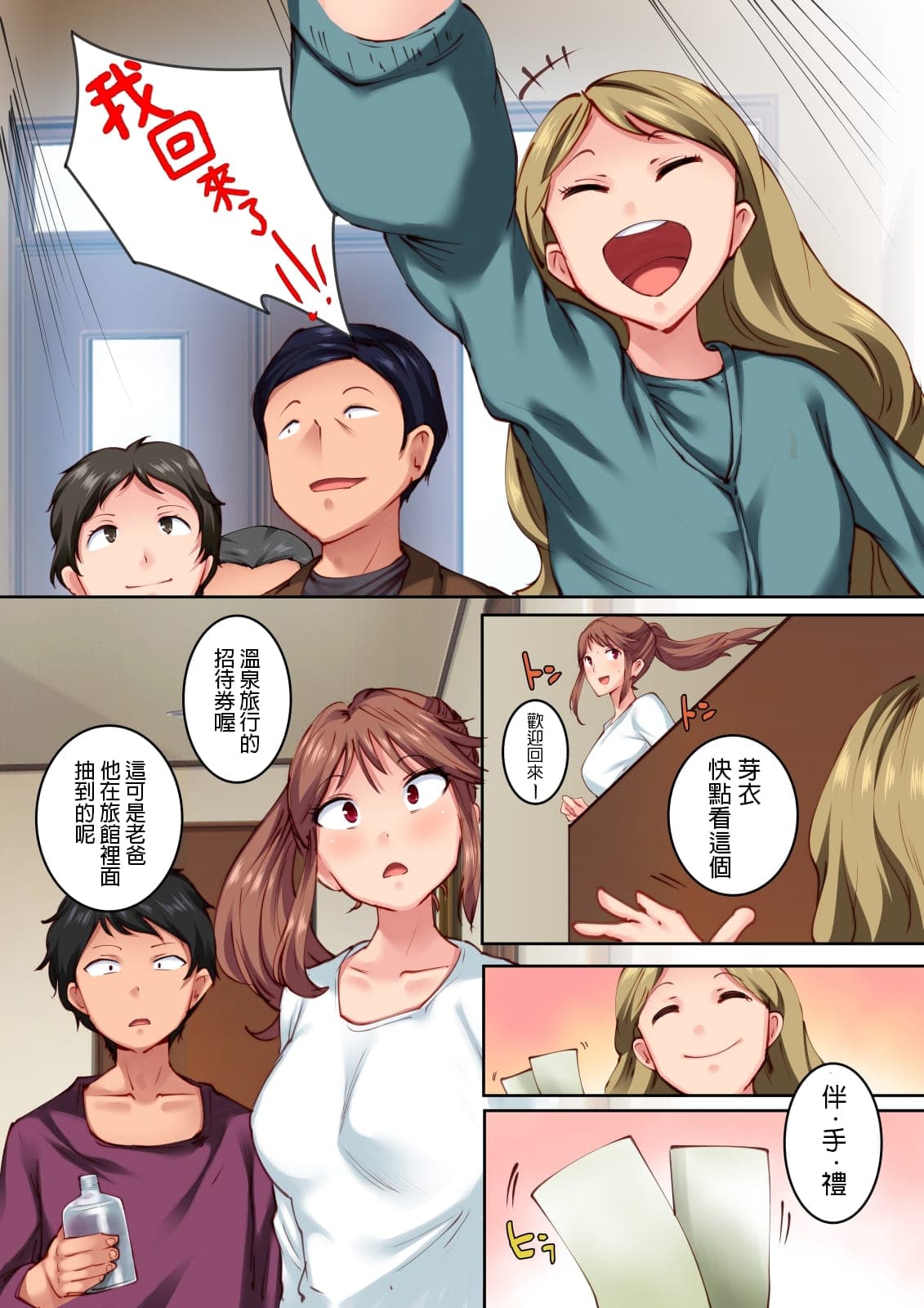 post?.name || ""
                }-40