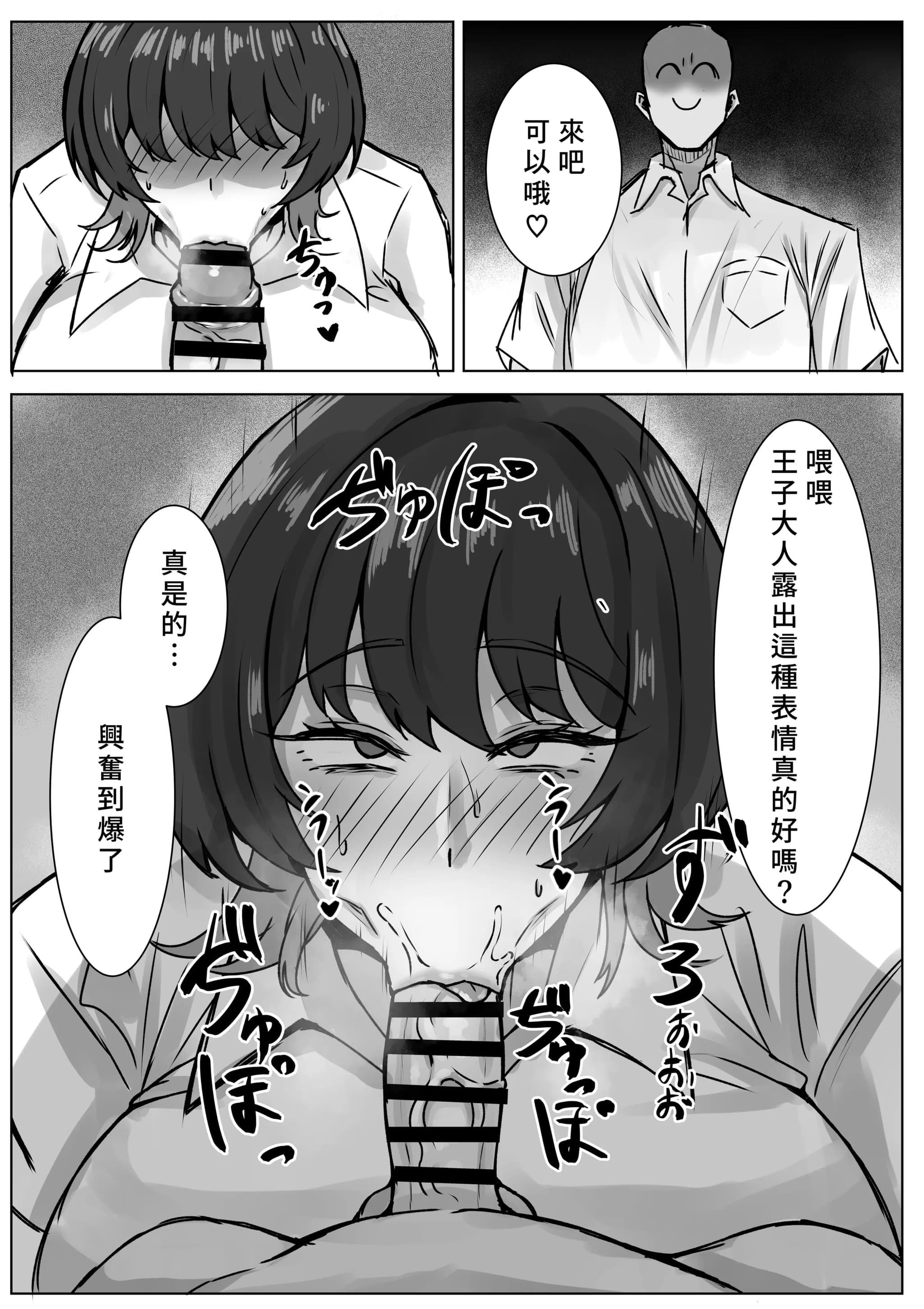post?.name || ""
                }-4