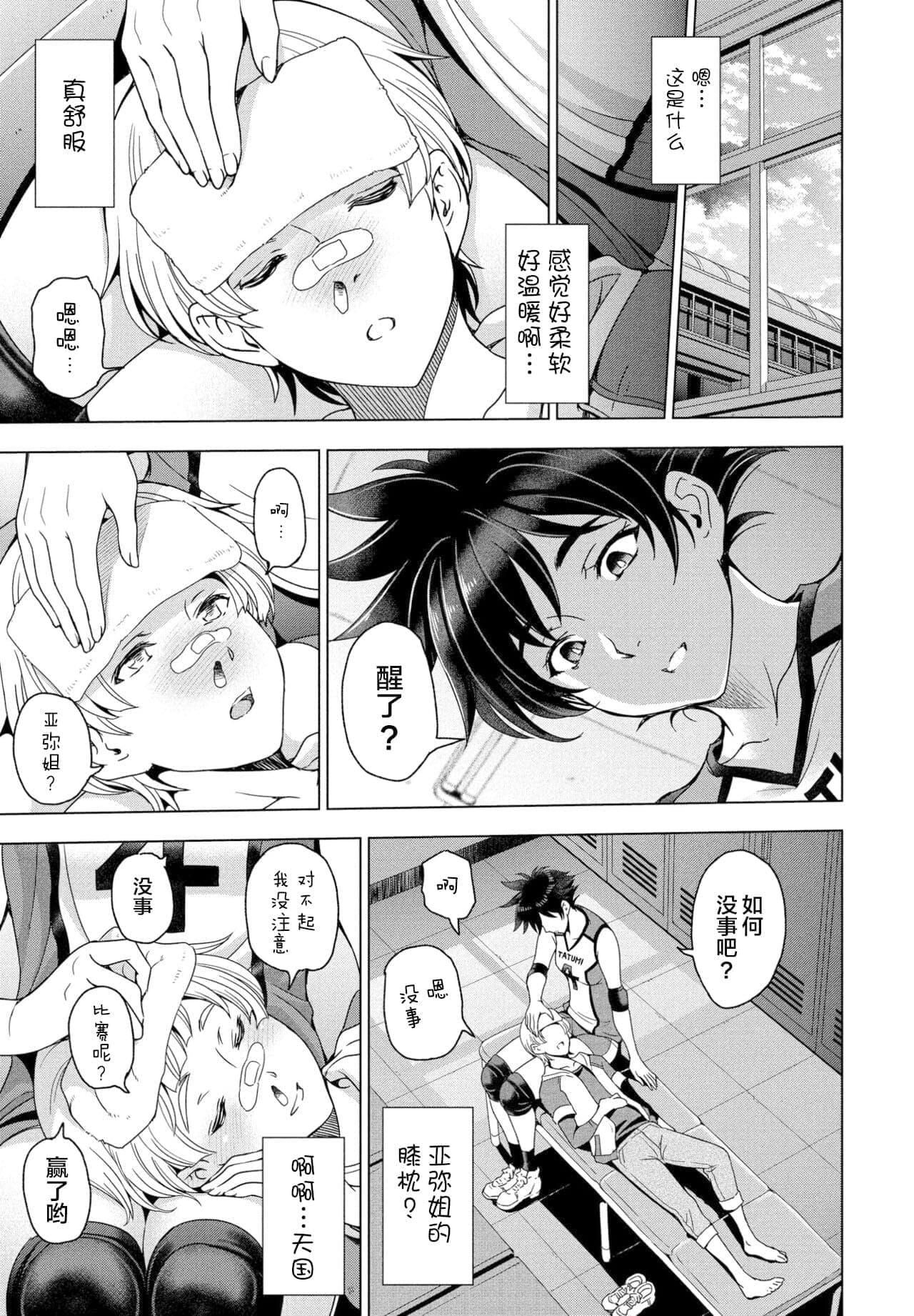 post?.name || ""
                }-22