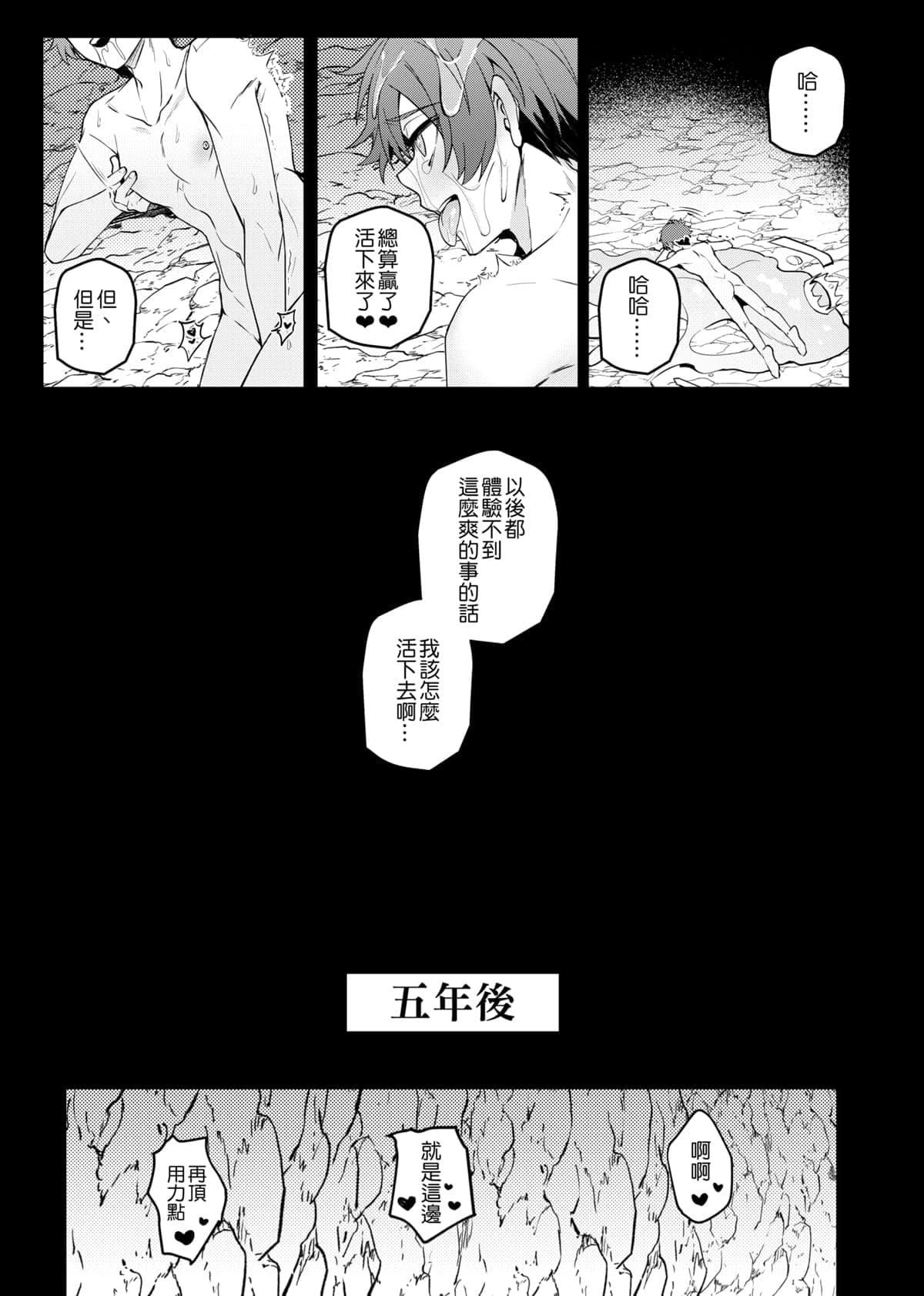 post?.name || ""
                }-27