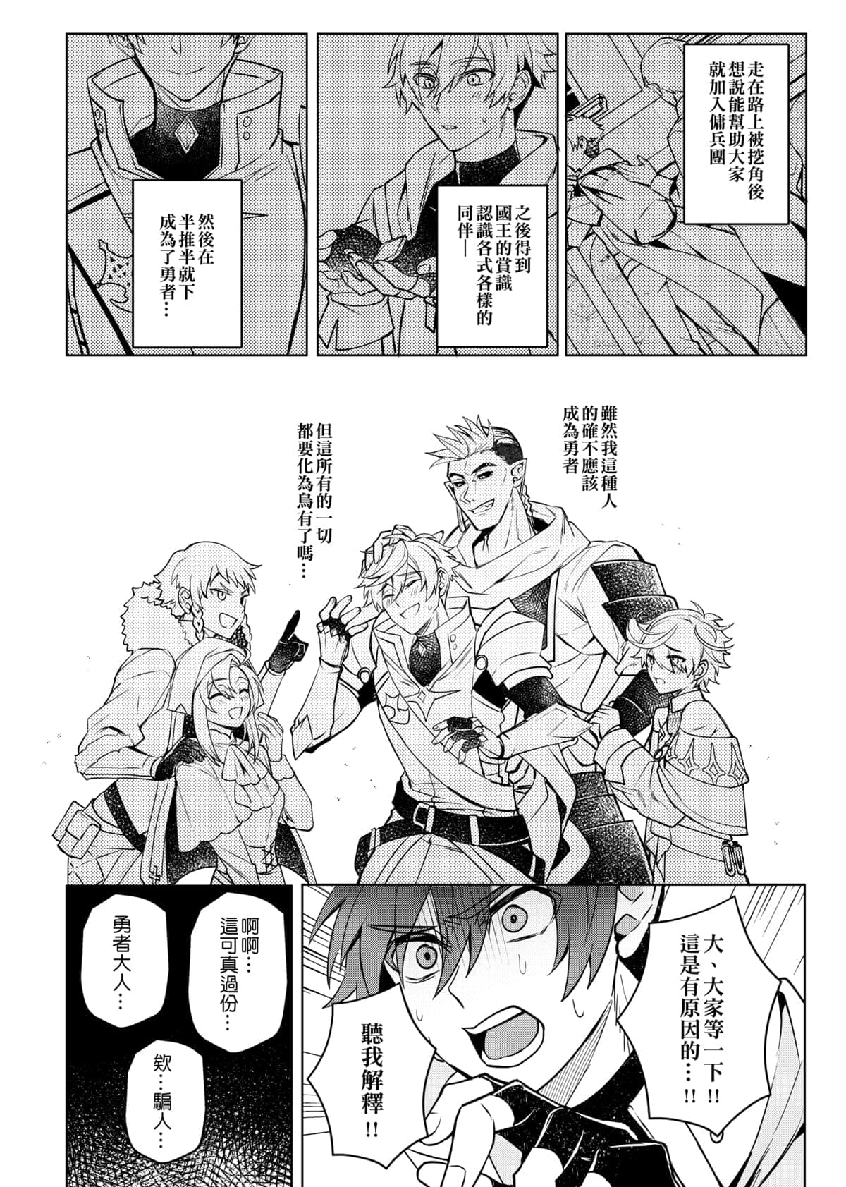 post?.name || ""
                }-34