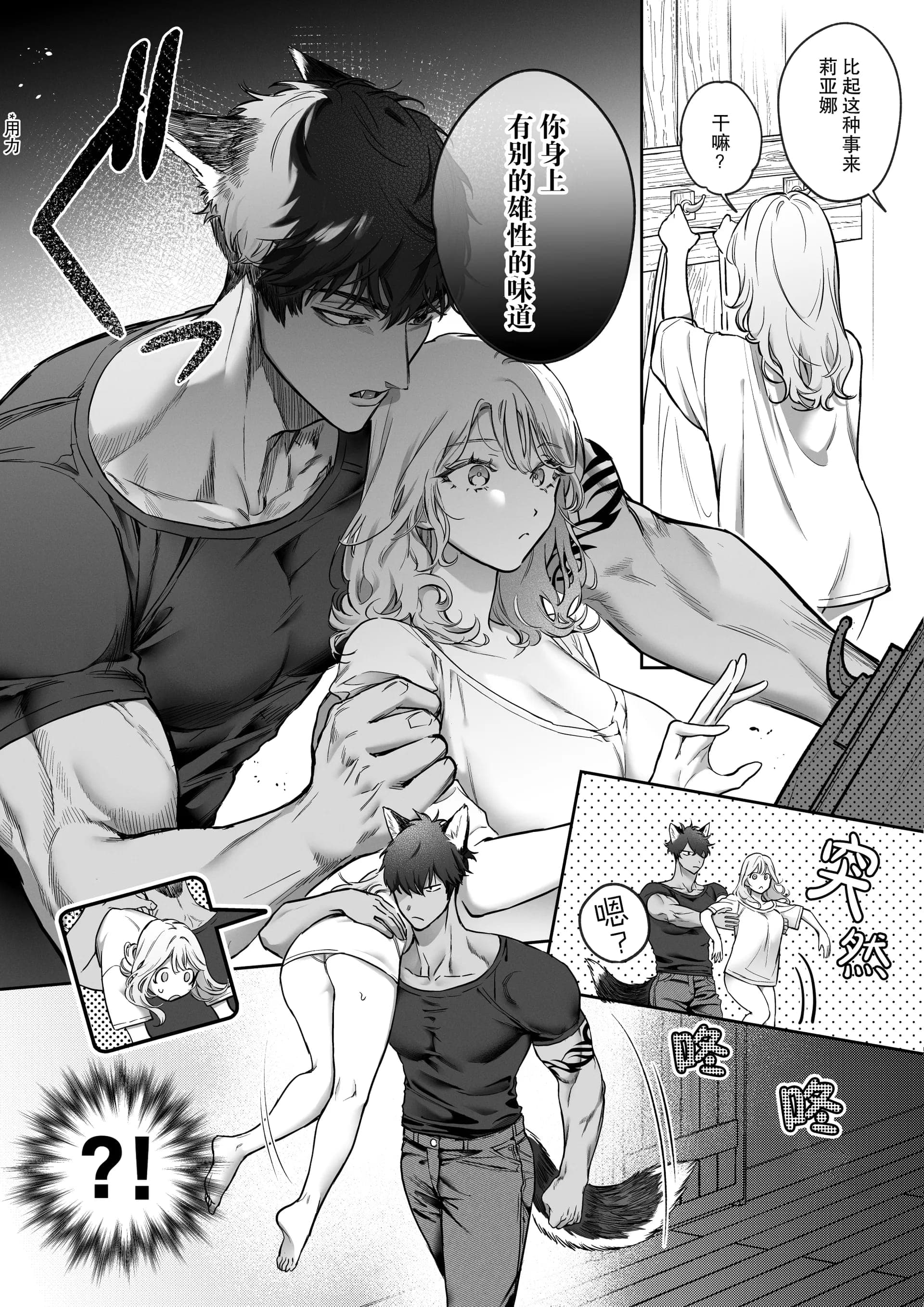 post?.name || ""
                }-13