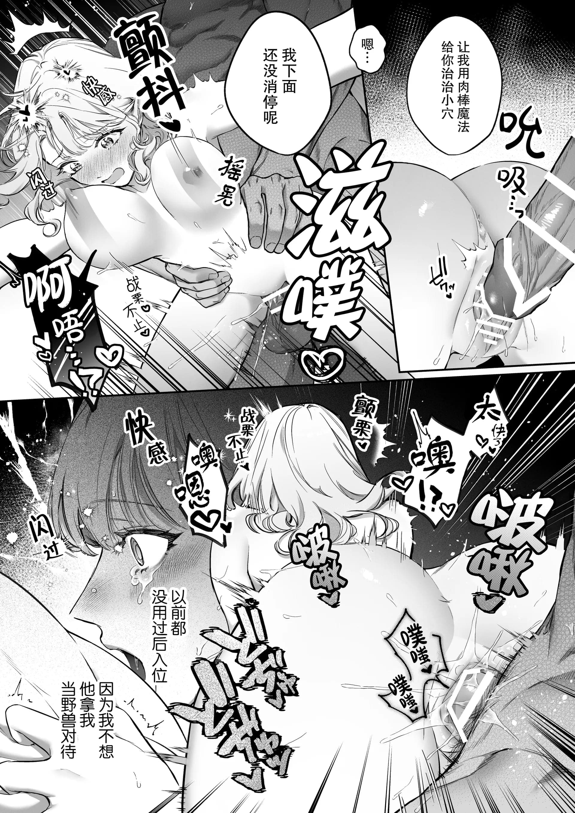 post?.name || ""
                }-36