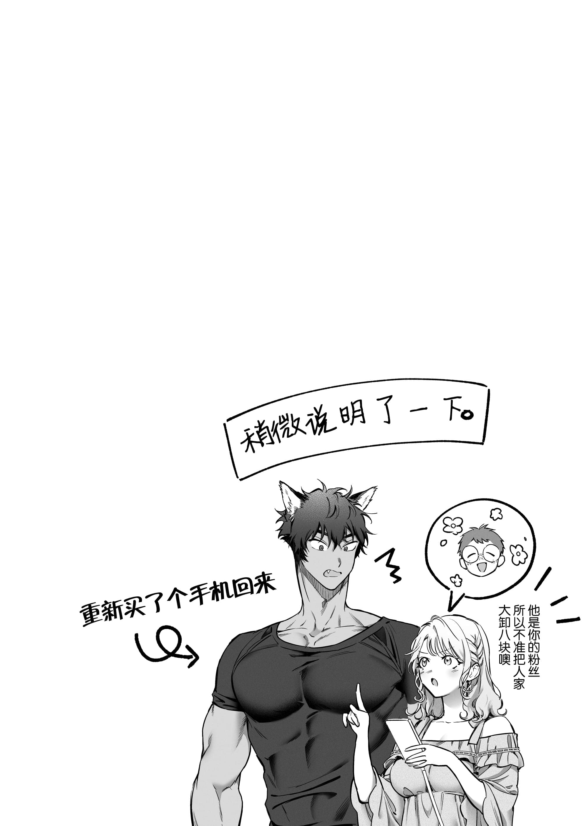 post?.name || ""
                }-51