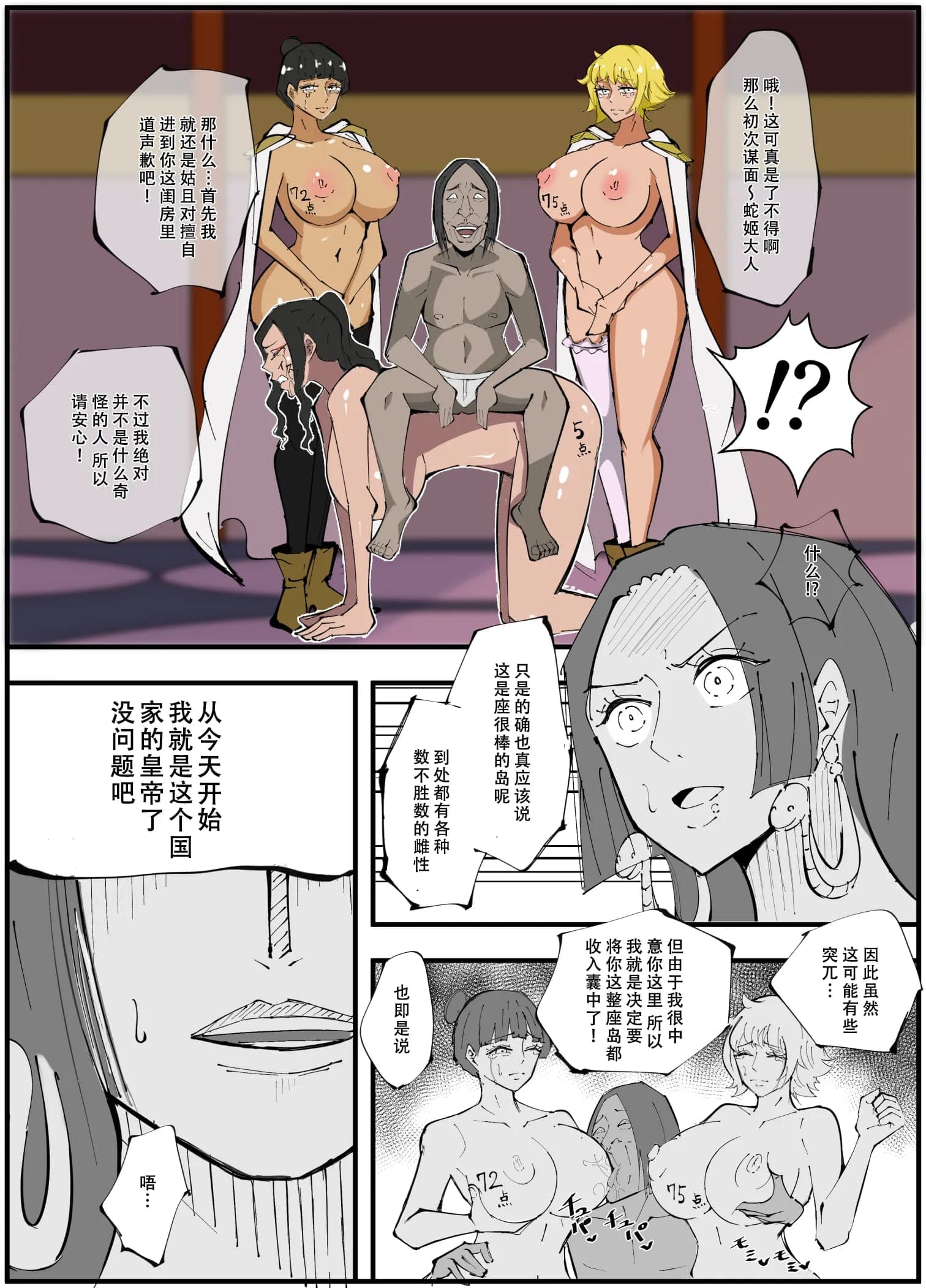 post?.name || ""
                }-1