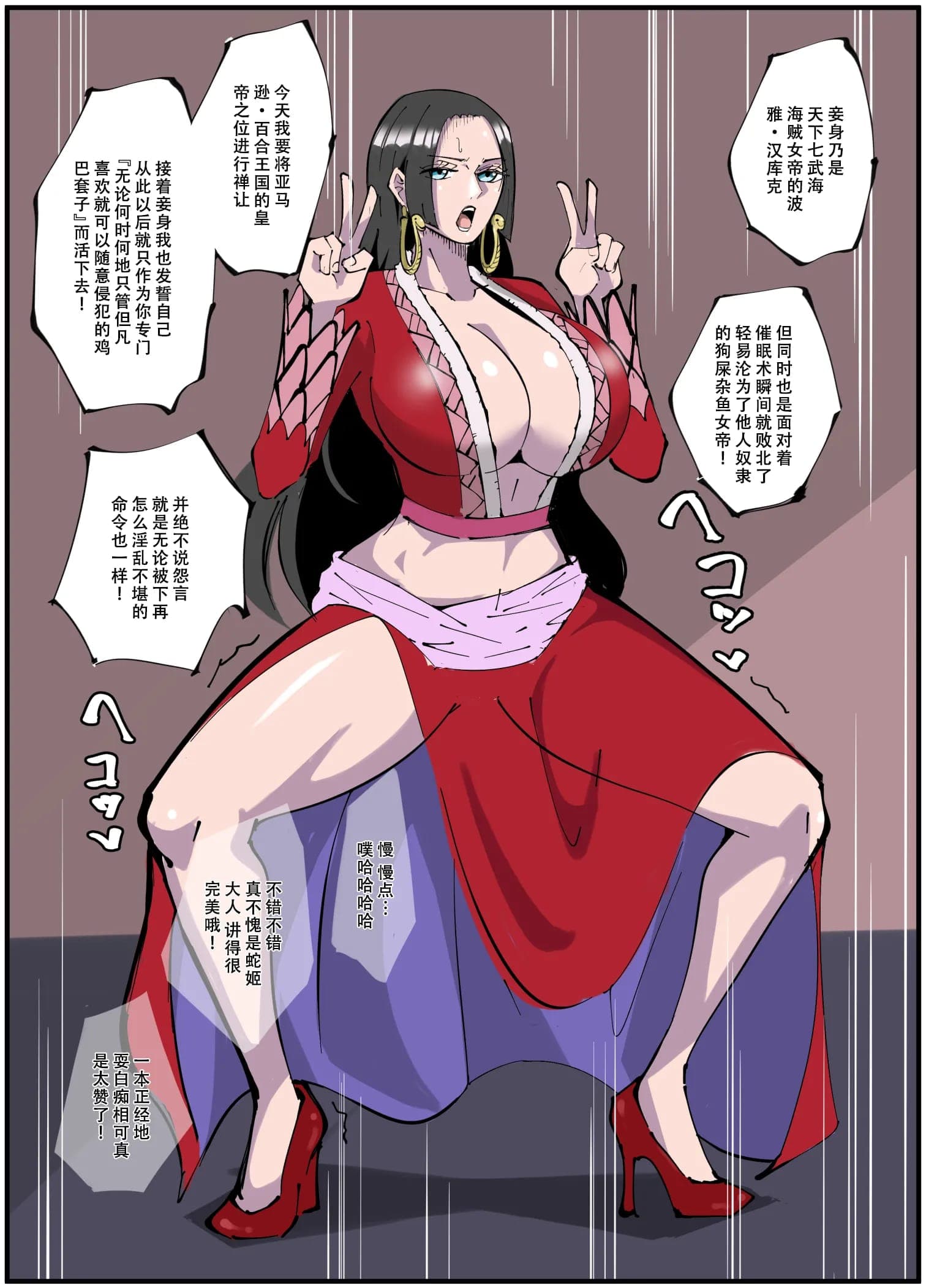post?.name || ""
                }-4