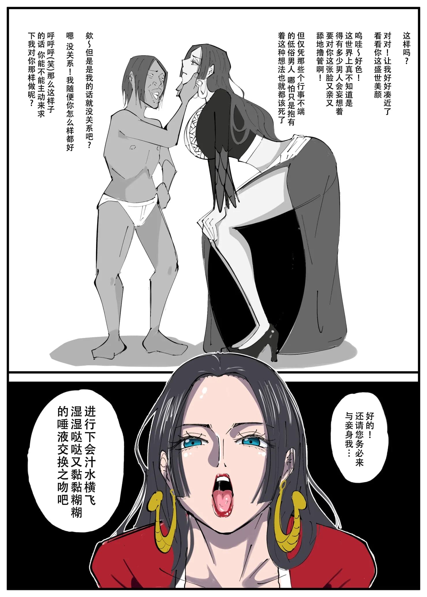 post?.name || ""
                }-5