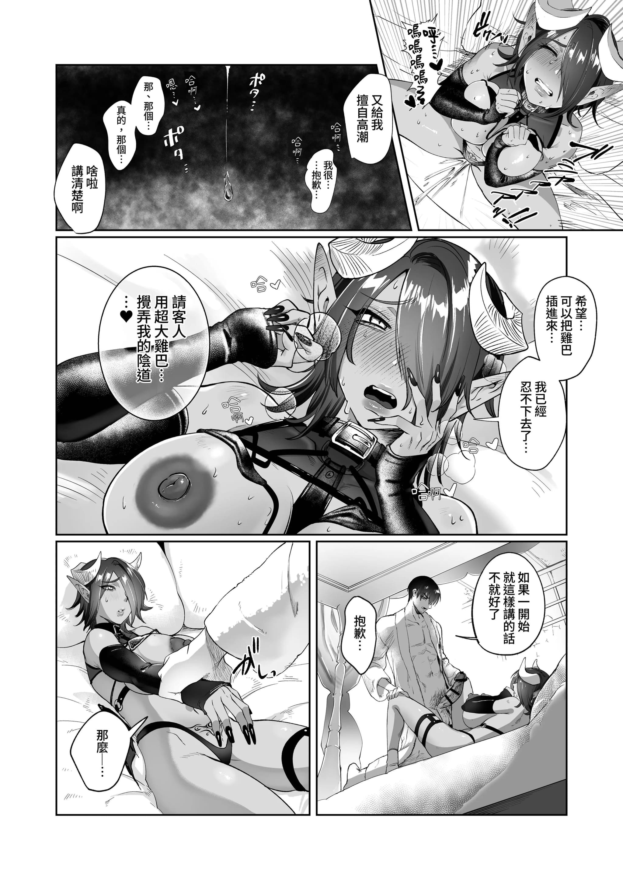 post?.name || ""
                }-15