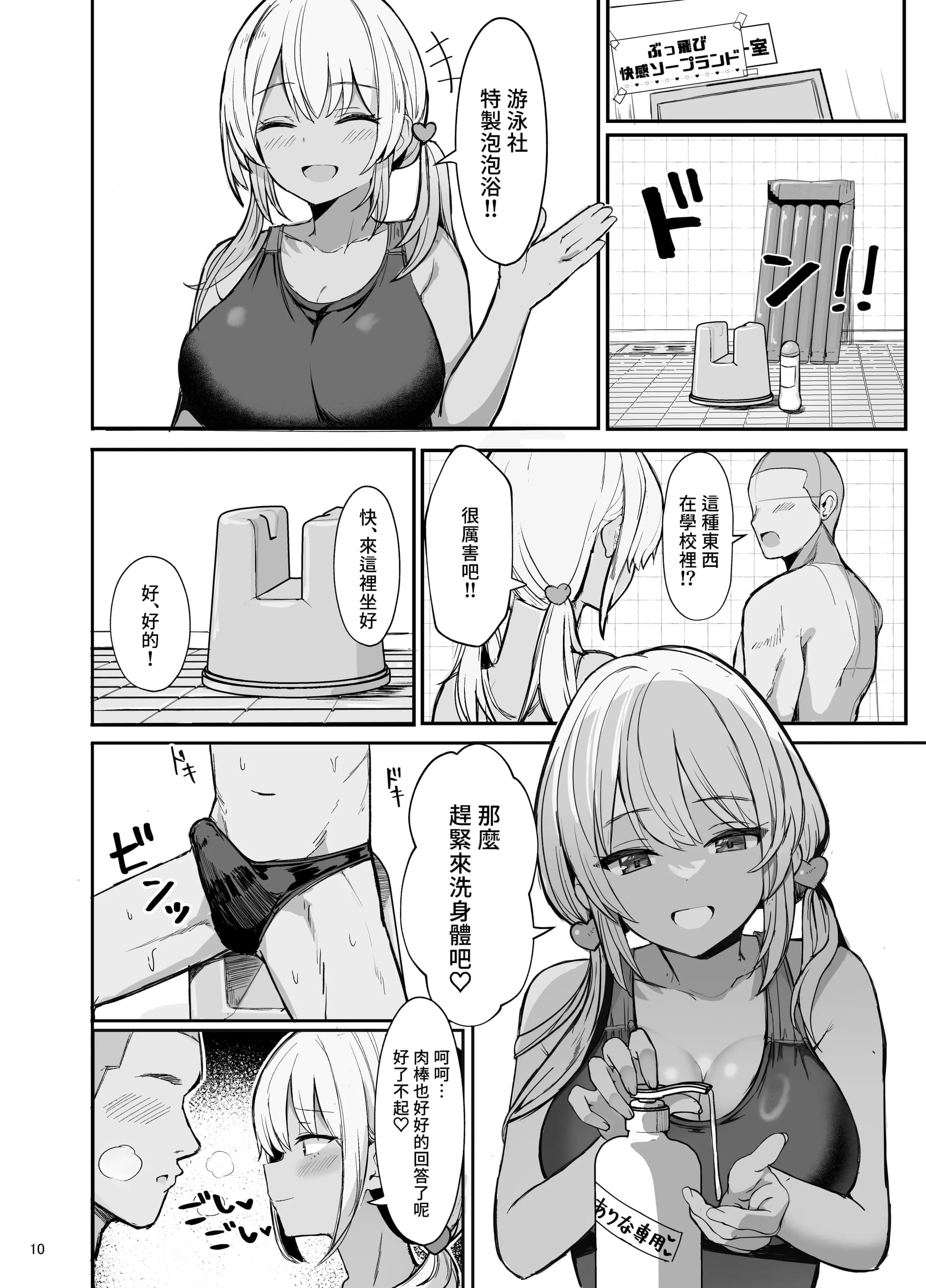 post?.name || ""
                }-9