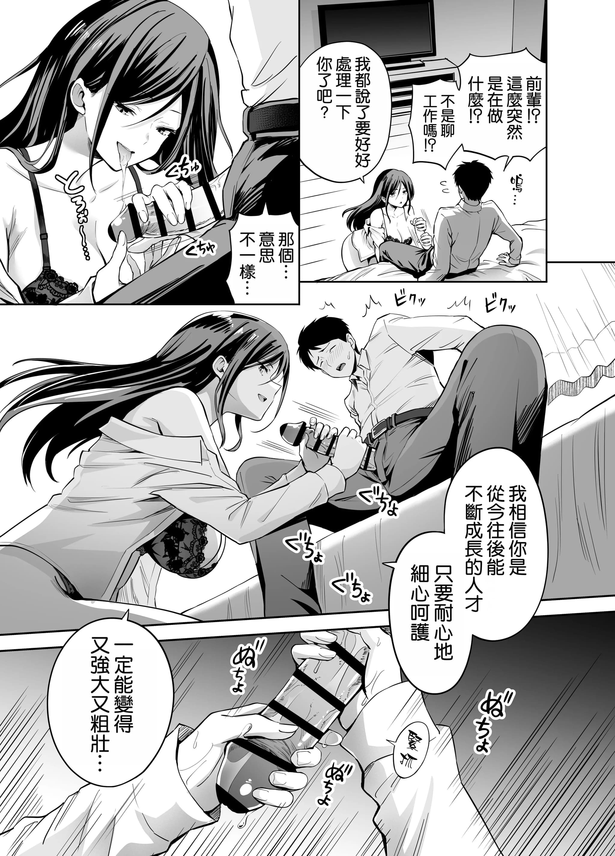 post?.name || ""
                }-11