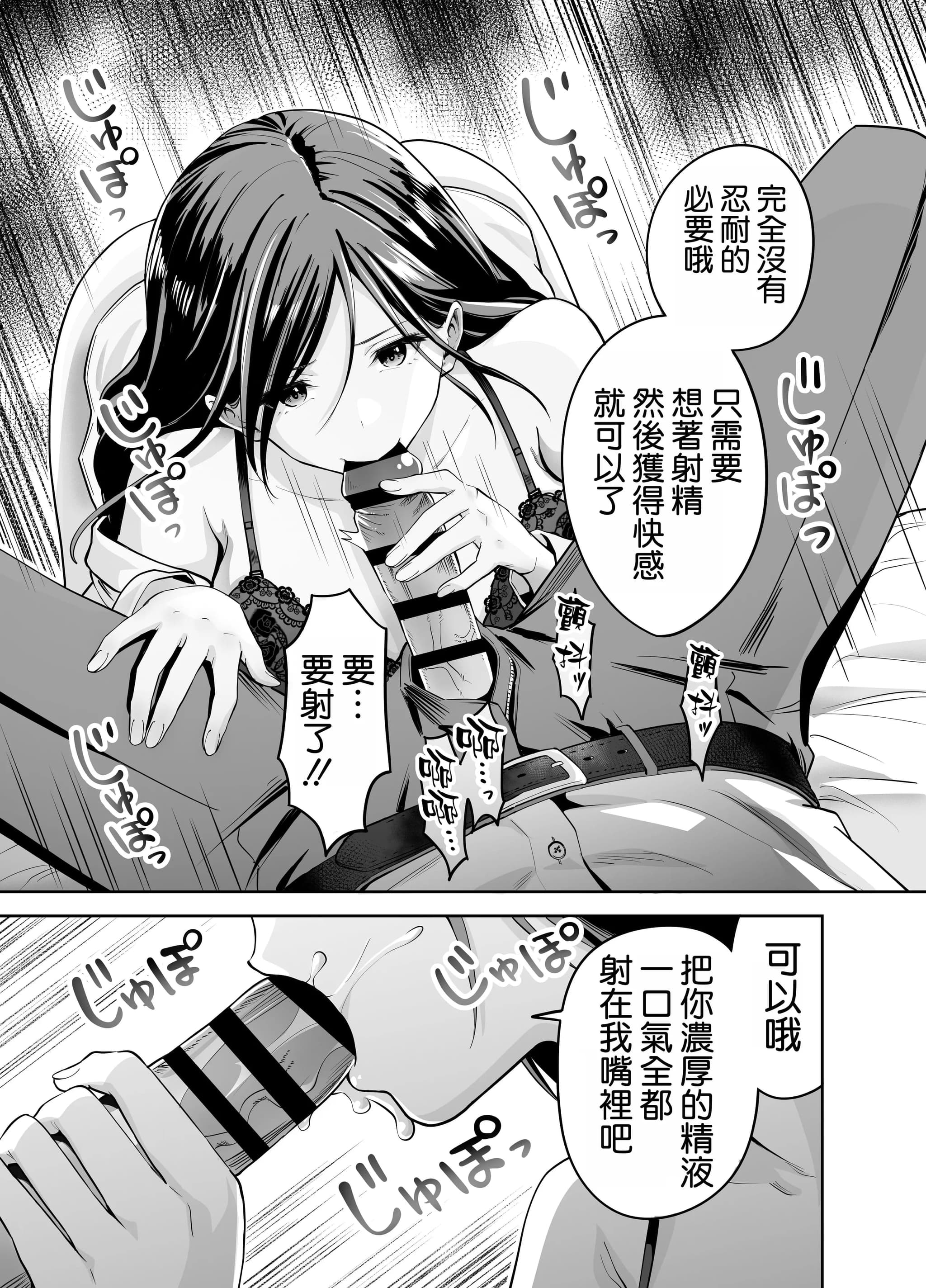 post?.name || ""
                }-15
