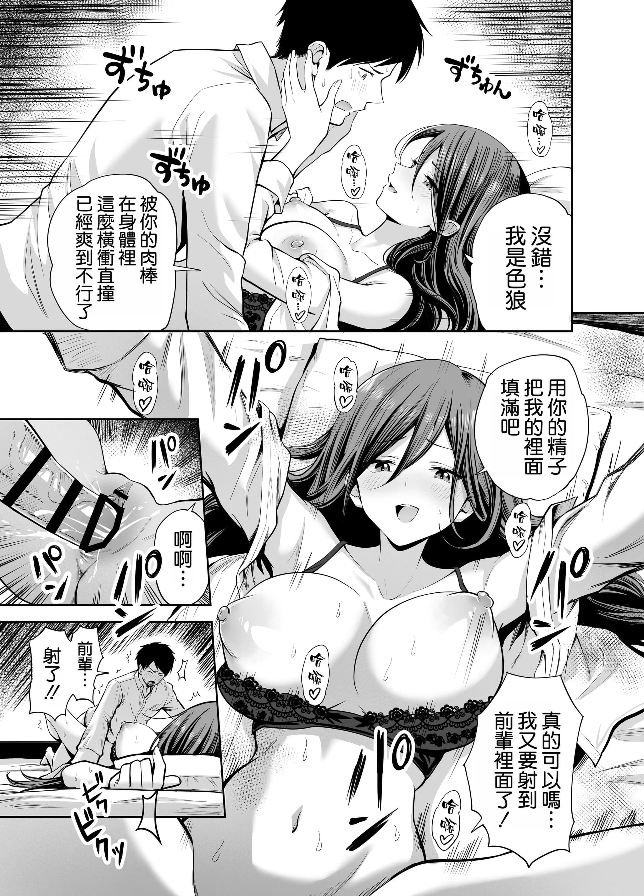 post?.name || ""
                }-31